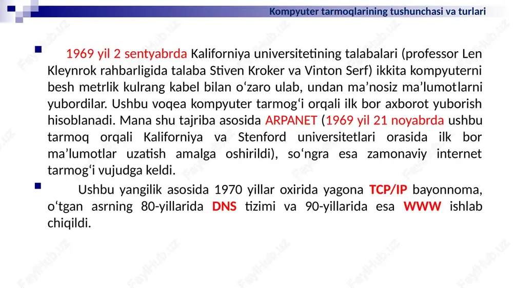 dan ortiq). tarmoq tushunchasi va uning turlari kompyuter tarmoqlarining tushunchasi va turlari axborot muhitida tezlik tushunchasi, birliklari va axborot kanallari sig‘imi maʼlum vaqt oralig‘ida aloqa muhitlari orqali uzatiladigan axborot hajmi - uning uzatilish tezligini belgilaydi. axborot kanallarining sig‘imi ular orqali maʼlum vaqt oralig‘ida uzatiladigan axborot hajmi bilan belgilanadi. bu o‘z navbatida axborot kanallarining o‘tkazish qobiliyatini anglatadi. naxborotni uzatish tezligi birliklari: ¨bit/sekund – bir soniyada aloqa muhiti orqali uzatiladigan bitlar soni; ¨kbit/sekund – bir soniyada aloqa muhiti orqali uzatiladigan minglab yaxlitlangan bitlar soni; ¨mbit/sekund – bir soniyada aloqa muhiti orqali uzatiladigan millionlab yaxlitlangan bitlar soni; ¨gbit/sekund – bir soniyada aloqa muhiti orqali uzatiladigan milliardlab yaxlitlangan bitlar soni. kompyuter tarmoqlarining tushunchasi va turlari 2) kompyuter tarmoqlarining geografik joylashishi, masshtabi hamda hajmiga muvofiq: -lan ( local-area network) lokal tarmoq (bir ofis, bino ichidagi aloqa); -can (campus-area network) - kampus tarmoq, (binolar orasidagi kompyuter tarmog‘i); -man (metropolitan-area network) katta radiusga (bir necha o‘n km) …