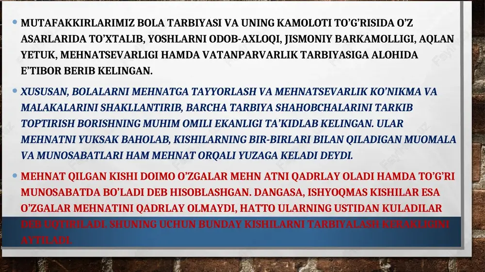 zini mehnat va hunarga zo’r havasli, sangtaroshlik, rassomlik, naqqoshlik hunarlarini mukammal egallab olgan yigit sifatida ijodkorlik va mehnatsevarlik ruhi bilan sug’ordi. farxod boshchiligida va uning bevosita fidokorona mehnati natijasida katta kanal “hayot daryosi” va hovuz “najot dengizi” qaziladi. navoiy farxodni suvsiz yerlarga suv chiqargan qahramon mehnat sohasiuda mo’jizalar ko’rsatgan bahodir yigit sifatida ta’riflaydi. u ilm va hunarni omma manfaati uchun xizmat ettirish lozim deb hisoblaydi. farxod shirinni qidirib, armanistonga borganda, arman yurtidagi kanal qazish uchun qiynalib kishilarni ko’radi va: hunarni asrabon netkumdir oxir, olib tuproqqamu ketkumdir oxir?!- deya, o’z bilimi, hunar va g’ayratini ishga soladi, kanal qazuvchilar mashaqqatini yengillashtiradi va xalq o’rtasida katta shuhrat qozonadi.demak, farhod kanal qazishda mehnat mo’jizalarini ko’rsatadi.ulug’ shoir o’zi bu dostonni “mehnatnoma” deb atadi va unda mehnatning zo’r madhiyasini yaratib qoldirdi. alisher navoiy reja bilan, aql bilan halol qilishni maslahat beradi, mehnat bilan oila, yurt obod bo’lishini aytadi. navoiy mehnatsiz rohat bo’lmasligini shunday ta’riflaydi: mehnat aro …