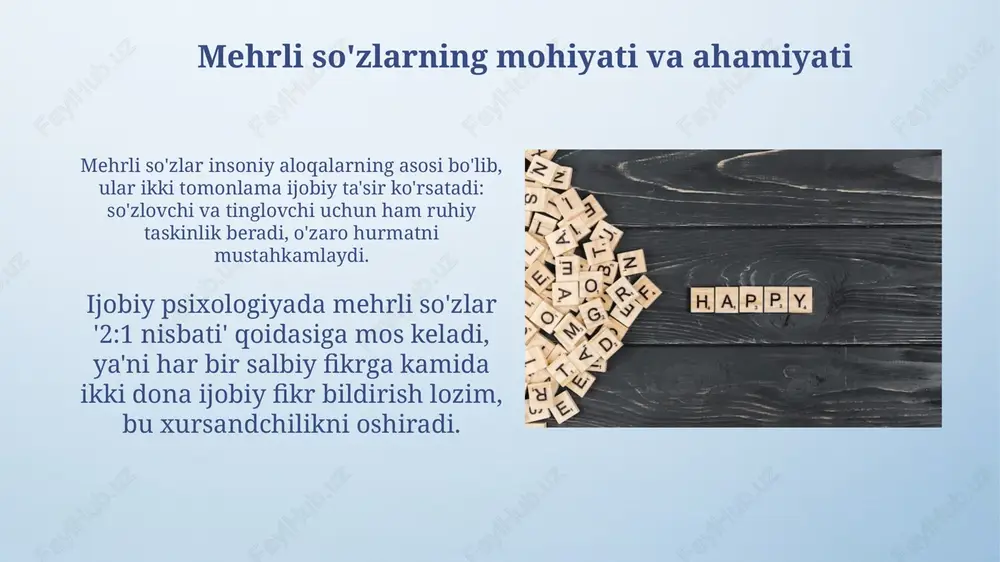 mehrli so'zlar - Page 3