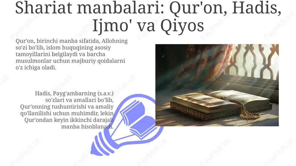 shariat manbalari: qur'on, hadis, ijmo', qiyos - Page 3