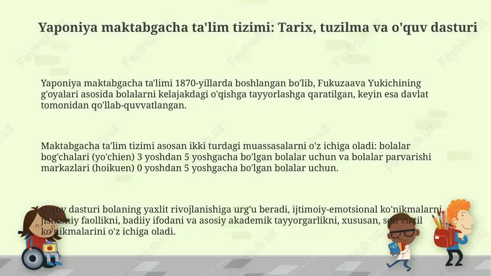 ari bo'lgan bolalarning ehtiyojlarini qondirish uchun moslashtirilishi kerak. baholash yaponiyada kuzatuv, portfel va hikoyalar shaklida bo'lib, 5 yoshgacha bo'lgan bolalarning taraqqiyotini qamrab oladi, rasmiy testlar esa minimal darajada qo'llaniladi. xususiy bog'chalar davlat bog'chalariga qaraganda yuqori to'lovlar va qo'shimcha ta'lim dasturlari bilan ajralib turadi, bu esa tengsizlikni keltirib chiqarishi va oilalar uchun tanlov imkoniyatlarini cheklashi mumkin. so'nggi islohotlar, kelajakdagi tendentsiyalar va istiqbollar so'nggi islohotlar 2019-yilda bepul maktabgacha ta'limni joriy etishga qaratilgan bo'lib, u 3 yoshdan 5 yoshgacha bo'lgan bolalar uchun xarajatlarni kamaytirishga qaratilgan. kelajakdagi tendensiyalar raqamli texnologiyalardan foydalanishning ortishi, masalan, planshetlar va interaktiv dasturlar orqali o'quv jarayonini takomillashtirishni ko'rsatadi. uzoq istiqbollar sifatli bolalar bog'chalarining sonini oshirish, o'qituvchilarning malakasini oshirish va inklyuziv ta'limni rivojlantirishga qaratilgan. e'tiboringiz uchun rahmat image1.png
