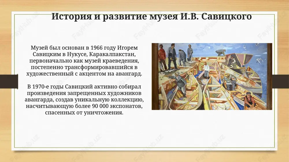 muzey savitskogo i russkiy avangard - Page 3