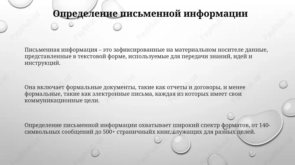 riya pri korrektnom podxode, -20% pri nesootvetstvii auditorii, soglasno issledovaniyam 2023 goda. grammatika i orfografiya pravilnoe ispolzovanie punktuatsii, osobenno zapyatix i tochek s zapyatoy, znachitelno uluchshaet chitabelnost. okolo 95% oshibok privodyat k nedoponimaniyu osnovnogo smisla. soglasovanie vremen – vajniy aspekt; naprimer, izbegayte smesheniya proshedshego i nastoyashego vremen bez neobxodimosti, chtobi tekst bil posledovatelnim i ponyatnim dlya chitatelya na 100%. sushestvuyut razlichnie pravila orfografii, takie kak napisanie pristavok «ne» i «ni», kotorie neobxodimo strogo soblyudat, chtobi izbejat dvusmislennosti v 80% sluchaev. formatirovanie i maket formatirovanie vklyuchaet vibor shrifta (naprimer, times new roman 12 punktov) i razmera intervalov (naprimer, 1,5), chto znachitelno povishaet chitabelnost teksta dlya tselevoy auditorii. maket predpolagaet ispolzovanie otstupov, poley (obichno 2,5 sm), zagolovkov raznix urovney (h1, h2, h3) i numerovannix spiskov, kotorie pomogayut strukturirovat informatsiyu. vizualnaya ierarxiya, dostigaemaya formatirovaniem, oblegchaet vospriyatie slojnix dannix. naprimer, tablitsi 3x3 s videlennimi yacheykami mgnovenno peredayut klyuchevie pokazateli. ispolzovanie vizualnix elementov vizualnie elementi, …