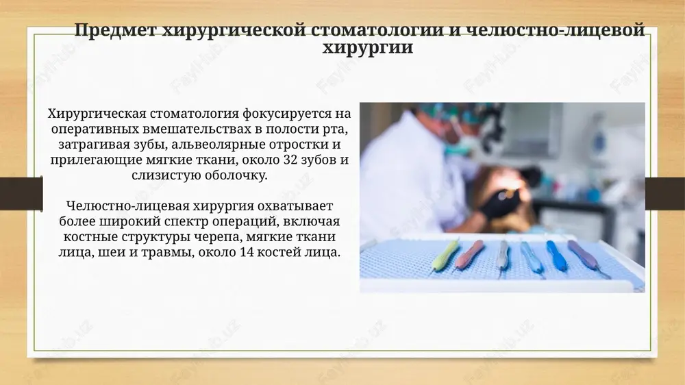 eksandrovich limberg razrabotal metodi kostnoy plastiki nijney chelyusti, ispolzuya autotransplantati, chto stalo prorivom v rekonstruktivnoy xirurgii, povisiv uspeshnost operatsiy do 85%. razvitie anesteziologii i reanimatologii v xirurgicheskoy stomatologii i chelyustno-litsevoy xirurgii vnedrenie mestnoy anestezii s ispolzovaniem novokaina v nachale 20 veka znachitelno snizilo bolevie oshusheniya vo vremya stomatologicheskix operatsiy. razrabotka endotraxealnogo narkoza v seredine 20 veka pozvolila provodit bolee slojnie chelyustno-litsevie operatsii, obespechivaya kontrol dixaniya i anestezii. razvitie metodov diagnostiki v xirurgicheskoy stomatologii i chelyustno-litsevoy xirurgii vnedrenie rentgenografii v kontse xix veka pozvolilo vizualizirovat kostnie strukturi, chto znachitelno uluchshilo diagnostiku perelomov chelyustey i osteomielita, ranee trudno obnarujivaemix klinicheski. razvitie kompyuternoy tomografii (kt) i magnitno-rezonansnoy tomografii (mrt) v xx veke obespechilo trexmernoe izobrajenie tkaney, pozvolyaya planirovat slojnie operatsii, naprimer, rekonstruktsiyu chelyusti. razvitie xirurgicheskix texnik, materialov i instrumentov v 19 veke razrabotka antiseptiki i aseptiki znachitelno uluchshila rezultati operatsiy, sniziv chastotu infektsiy posle udaleniya zubov i drugix xirurgicheskix vmeshatelstv na litse. poyavlenie …