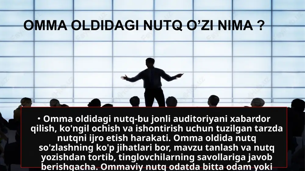da, u auditoriya oldida obro‘yini yo‘qotadi 9 omma oldidagi nutq sifatiga qanday omillar ta’sir ko‘rsatadi? nutq so‘zlashda, albatta, asosiy fikr (tezis) bo‘lishi va butun chiqish unga qaratilishi kerak. shuningdek, auditoriya bilan doimiy aloqa o‘rnatish lozim. notanish auditoriyada notiq va tinglovchi o‘rtasida tinglovchiga ta’sir qilishga halaqit beradigan “rasmiylik”, ishonchsizlik devori bo‘ladi. bu devorni yo‘q qilish uchun notiq quyidagi vositalarga ega bo‘lishi lozim: samimiylik (bu notiqning tabassumida ifodalanishi mumkin); ishonchli ohang; tabiiylik; erkin harakat. notiq nutqi tinglovchining diqqatini tortishi uchun: omma oldidagi nutq qanchalik ta’sirchan? bu savolga birgina hayotiy misol bilan javob berish mumkin: 2015 yilda amerikaning prinston universitetilik doktor uri xansson quyidagi tajribani o‘tkazadi. u bir guruh ko‘ngillilarni mrt (miya faoliyatini o‘rganadigan) apparatiga joylab, ularga 50 daqiqalik bir filmni namoyish qiladi. tomosha payti olimlar tomoshabinlar miyasidagi o‘zgarishlarni belgilab borishadi. muayyan qism reaksiyalarning bir xilligi tomosha taassuroti hosil qilayotgan emotsiyalarning o‘xshashligidan dalolat berar edi. ko‘ruvdan keyin doktor tajriba ishtirokchilaridan filmdan esida qolganlarini …