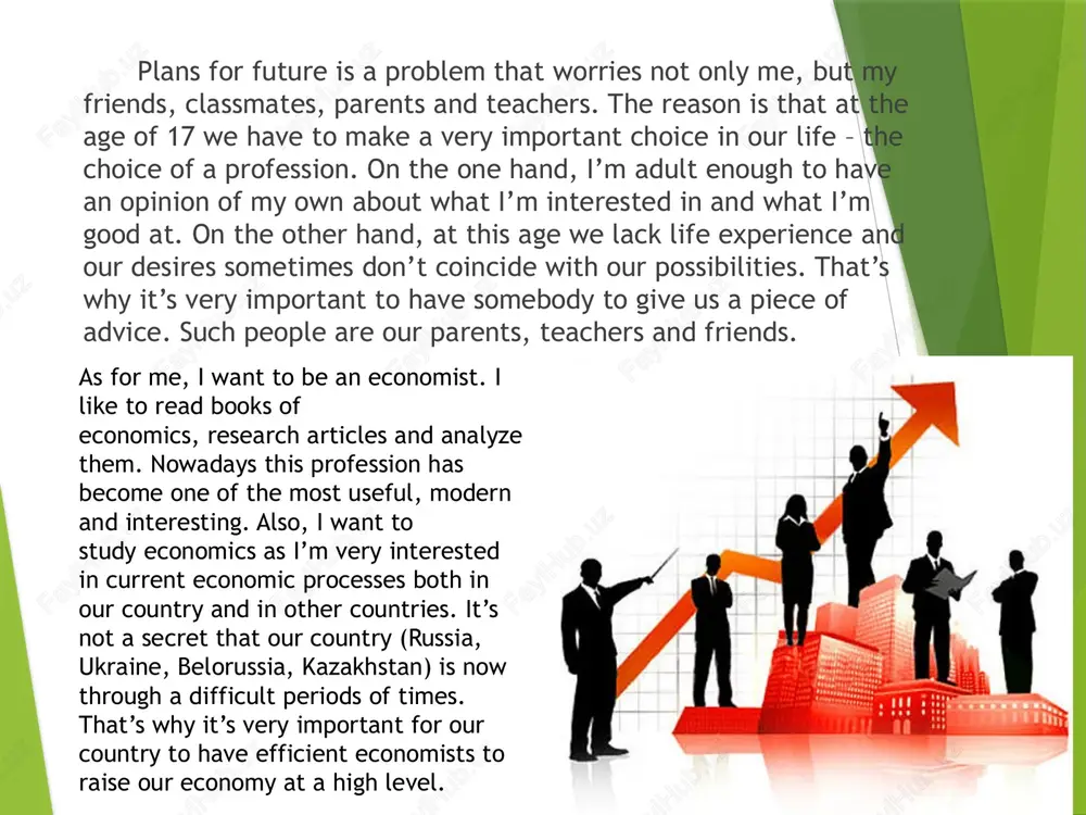 ed by an economist loan officer or loan officer. depending on the volume of transactions at all stages of one or a group of clients accompanied by a specialist, or each step accompanied by a separate expert. 1. negotiations with a potential client, the assessment of its creditworthiness and solvency. 2. paperwork for the issuance of credit 3. support of extended credit. foreign exchange department. all operations of the bank in foreign currency carried out by experts of foreign exchange department. their functions include, inter alia, an analysis of changes in foreign currency for the purpose of establishing rates of foreign exchange operations of the bank. one of the activities is the direction of foreign exchange department of international relations. one of the important tasks of professional foreign exchange department of the bank - the implementation of exchange controls. law department. this department is staffed with experts who have only …