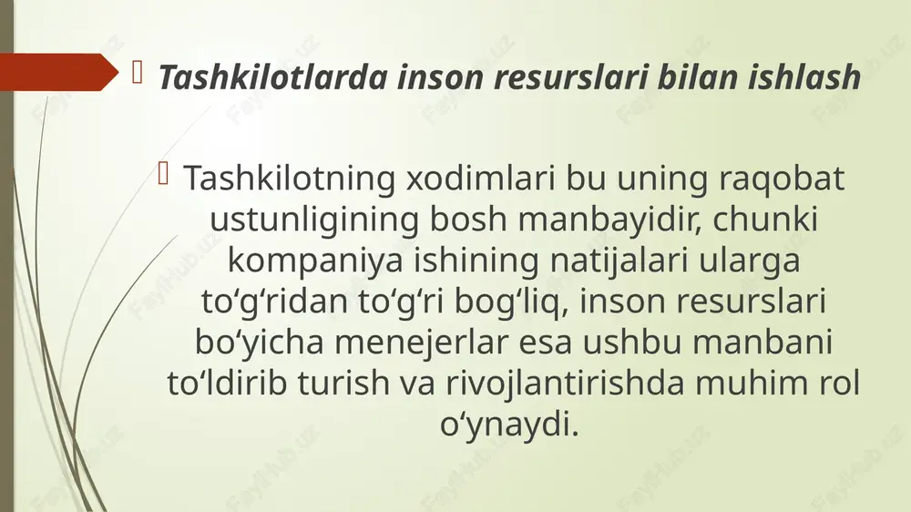 oydalanish: xix asr oxirlaridan xx asr 60-yillarigacha ishlab chiqarishda band bo‘lgan inson o‘rniga faqat uning funksiyasi – ish haqi va ish vaqti xarajatlari bilan o‘lchanadigan mehnat ko‘rib chiqilgan. personalni boshqarish: xx asrning 30-yillaridan rivojlana boshlagan ushbu kontseptsiyaning ilmiy asosini byurokratik tashkilotlar nazariyasi tashkil qilgan, bunda inson rasmiy roli - lavozimi orqali ko‘rib chiqilgan, boshqaruv esa – ma’muriy mexanizmlar (tamoyillar, usullar, vakolatlar, funksiyalar) orqali amalga oshirilgan. inson resurslarini boshqarish inson struktura elementi sifatida emas, lavozim sifatida – uchta asosiy tarkibiy qism – mehnat funksiyasi, ijtimoiy munosabatlar va xodimning holati birligida ko‘rib chiqila boshlagan. mamlakat amaliyotida bu ko‘rsatkich qisman foydalanilib, qa qayta qurish yillarida «inson omilini faollashtirish» nomini olgan. insonni boshqarish: ushbu kontseptsiyaga muvofiq, inson – uziga xos boshqaruv obyekti, lekin u resurs sifatida ko‘rib chiqilishi mumkin emas. eng muhim elementlari quyidagilarga borib taqaladi. u: • maqsadli yo‘naltirilgan holda faoliyat ko‘rsatadi, ya’ni faoliyati doim belgilangan maqsadlarga erishishga yo‘naltiriladi; • boshqaruv sub’ekti ta’siri …