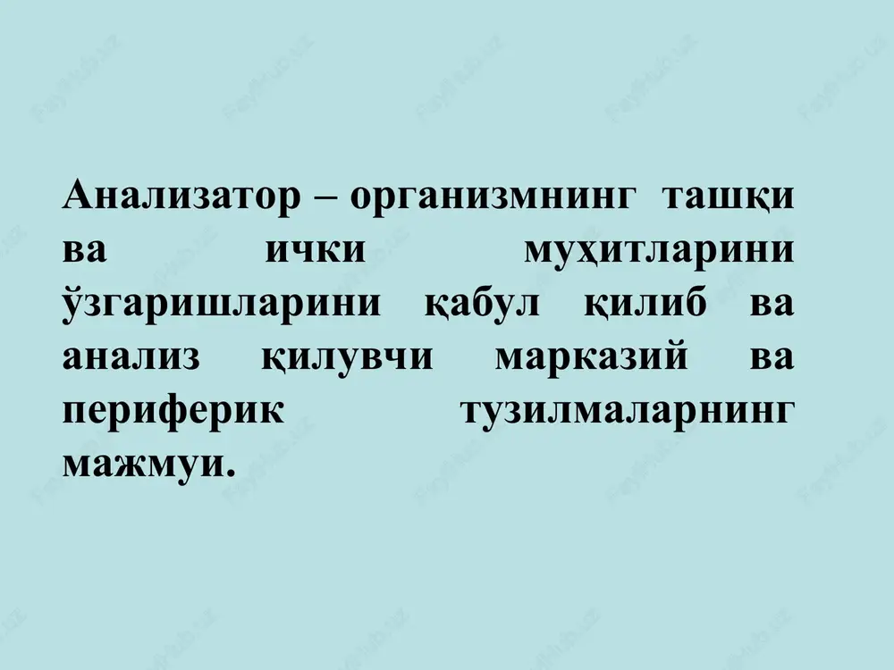 xshaydi. rp “bor yoki yo'q” qonuniga bo'ysunmaydi rp ta'sirot kuchiga bog'liq ketma – ket ta'sirotlar qo'shila oladi – summatsiyalanadi. rp nerv tolasi bo'ylab tarqalmaydi rp uzoq vaqt davom etadi δj – sezish kuchi; j – ta'sirot kuchi; k – konstanta. sezgi ta'sirot kuchining logorifmiga proportsional ravishda oshib boradi: s = a log ∙ j + b s - sezish kuchi; j - ta'sirot kuchi; a, b- konstanta. veber-fexner qonuni – ta'sirotning o'sishi sezilarli darajada bo'lishi uchun u ilgarigi ta'sirotdan muayyan qismga ortiqroq bo'lishi kerak. yuz-jag' soxasidagi organlardan mas ga boradigan informatsiya xarakteriga ko'ra 6 xil sezgi farqlanadi: ta'm, sovuq, issiq, taktil, og'riq, proprioretseptiv. yuz-jag' soxasidagi organlarning retseptorlari xar qanday faoliyatda yagona sensor tizim kompleks tuzilmasi bo'lib, bir vaqtda qo'zg'aladilar. og'iz bo'shlig'iga ovqat kirganda faqat og'iz bo'shlig'i shilliq qavatining xar xil retseptorlari qo'zg'almasdan parodont, chaynov mushaklari, chakka –pastki jag' retseptorlari xam qo'zg'aladi.tegishli sensor tizimning o'tkazuvchi bo'limlarida retseptorlarning xar hil qo'zg'aluvchanligi va …