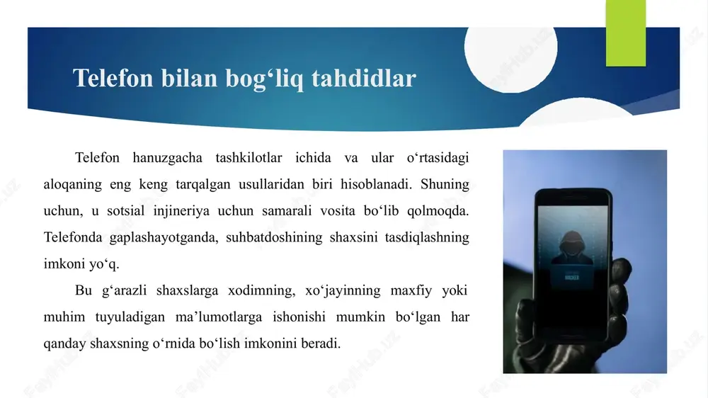 oydalanmoqchi bo‘lsa, korporativ xavfsizlik siyosatida tegishli tahdidlardan himoya qilish mexanizmlarini ta’minlashi kerak. tezkor xabar almashish ustidan ishonchli boshqaruv tezkor xabarlar uchun bitta platformani tanlash; tezkor xabar yuborish xizmatini o‘rnatishda xavfsizlik sozlamalarini aniqlash; yangi aloqalarni o‘rnatish prinsiplarini aniqlash; parol tanlash standartlarini o‘rnatish; tezkor xabarlardan foydalanish bo‘yicha tavsiyalar berish sotsial injineriyadan himoyalanish usullari: muhim ma’lumotlar ko‘rinishida bo‘lgan, zararsiz ko‘rinadigan ma’lumot turlarini hisobga oladigan ishonchli ma’lumotlarni tasniflash siyosatini ishlab chiqish; xodimlar orasida parollarni almashishni yoki umumiy foydalanishni taqiqlash; ma’lumotlarni shifrlash yoki foydalanishni boshqarish yordamida mijoz ma’lumotlari xavfsizligini ta’minlash; shaxsan tanish bo‘lmagan yoki biron-bir tarzda tasdiqlanmagan shaxsga korxonaga tegishli ma’lumotlarni berishni taqiqlash; xodimlarni sotsial injineriya ko‘nikmalariga o‘rgatish, ularni o‘zlari tanimaydigan odamlar bilan muloqotiga shubha bilan qarashni o‘rgatish; maxfiy ma’lumotlardan foydalanishni so‘raganlar uchun maxsus tasdiqlash muolajalaridan foydalanish. sotsial injineriya hujumlarini oldini olishda ko‘p darajali xavfsizlik tizimlari fizik xavfsizlik kompaniya binolari va korporativ resurslardan foydalanishni cheklaydigan to‘siqlar. unutmaslik kerakki, kompaniyaning resurslari, masalan, kompaniya hududidan tashqarida joylashgan …
