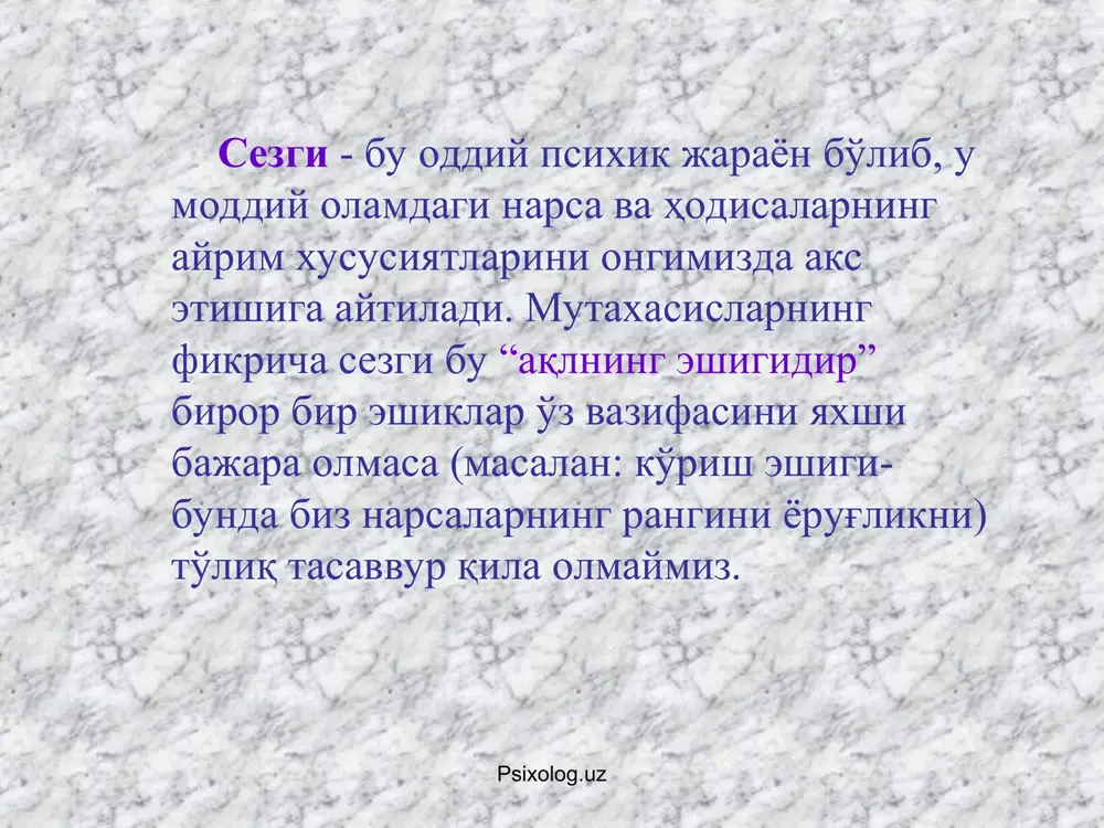 mning hissiy holatida ro'y beradigan o'zgarishlar idrok jarayoniga ta'sir qiladi. go'yo aylanayotgandek tuyuladi. gallyutsinatsiya voqelikdagi narsa va hodisalarning tana a'zolarini qabul qilish analizatorlarga bevosita ta'sir etmasdan inson ongida turli obrazlarning (ovozlarning eshitilishi, sharpalarning sezilishi) xayolan, fikran paydo bo'lishidan iborat idrokning psixopatalogik (ruhiy xastalik) hodisasiga aytiladi. gallyutsinatsiya hodisasi bir necha xil ko'rinishga ega bo'lishi mumkin, ularning eng asosiylari quyidagilardan iboratdir: a ) yo'q narsalarning ko'zga ko'rinishi; b) u yoki bu ovozlar, tovushlar eshitilishi; v) yo'q sharpalar, hidlar sezilishi kabilardir. idrok quyidagi turlarga ajratiladi: fazoni idrok qilish; vaqtni idrok qilish; harakatni idrok qilish. idrok qilinadigan narsani o'rab turgan boshqa narsa, jism yoki hodisalarga nisbatan ob'ekt hisoblanib, ob'ektning atrofdagilari esa fon deyiladi. muayyan sharoitda shaxs tomonidan idrok qilinadigan narsa yoki jism idrokning ob'ekti deb ataladi. xayol deb mavjud bo'lgan tasavvurlar asosida yangi obrazlarni yaratishga aytiladi. psixolog.uz psixolog.uz xayol jarayonlari sifatida quyidagilar ajratib ko'rsatiladi: agglyutinatsiya – «elimlash» degan ma'noni bildirib, unda turli qismlarni bitta …