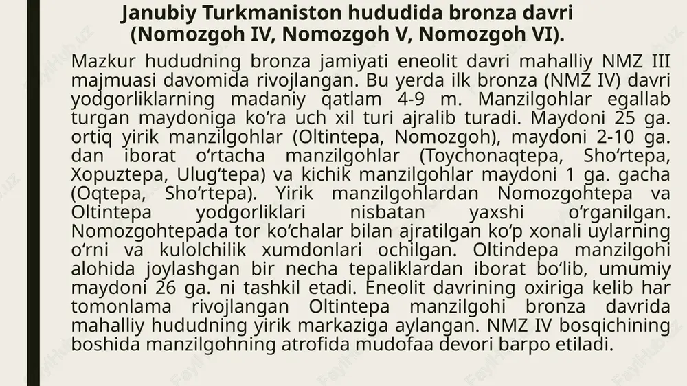 ydan tushgan va uning sharafiga ibodatxonalar barpo etish anʼanaga aylangan. bronza davrida qabrlar manzilgoh ichkarisida, uylarning atrofida joylashgan bo‘lib, ularning bir nechta turi o‘rganilgan. chuqurdan iborat bir kishi ko‘milgan oddiy qabrlar, ichki tomonida xom g‘ishtlar bilan terib chiqilgan xonalarda ketma-ket dafn etilgan jamoaviy qabrlar va aholining nufuzli aʼzolariga tegishli sag‘analar aniqlangan. ibodat majmuasida ham kohinlar jamoasiga tegishli sag‘ana joylashgan. marhumlar idishga solingan ovqat, chiroq va taqinchoqlar bilan birga qo‘shib ko‘milgan. ilk bronza davrida hunarmandchilikning bir nechta turi faoliyat yuritgan. metall hunarmandchiligi ancha rivojlanadi. oltintepa manzilgohidan misga ishlov berish ustaxonasi aniqlangan. misgarlik alohida hunarmandchilik turi sifatida faoliyat yuritgan. ilk bronzaning dastlabki bosqichda misga mishyak va keyin qo‘rg‘oshin aralashtirib bronza hosil qilingan. mis va bronzadan uy-ro‘zg‘or buyumlari, mehnat qurollari va boshqa kundalik ehtiyoj buyumlari yasalgan. misdan yasalgan igna, bigiz, qarmoq, ikki tishli pichoq topilgan. ayniqsa, zargarlik hunari yaxshi rivojlangan. oltin, kumush kabi rangli va qimmatbaho metallardan turli xil zeb-ziynatlari va ilohiy buyumlar …