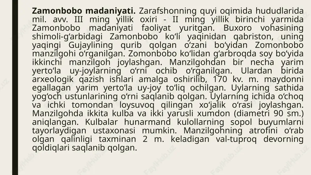 rqalgan. tozabog‘yob madaniyati anʼanalari o‘rganilgan 50 dan ortiq ko‘kcha, qavat va anka, jonbos guruhi yodgorliklarida aksini topib, ulardan anka 5, qavat 4 makonlar, ko‘kcha 3 qabristonlari yaxshi o‘rganilgan. aholi uy-joylari to‘g‘ri to‘rtburchak shaklli yarim yerto‘lalardan iborat. uylarning tepasi va atrofi yog‘och ustunlar yordamida yopilgan. kulbalarning o‘rtasida markaziy o‘choq joylashgan. uylarning o‘lchami o‘rtacha 10x12 m., 12x15 m. dan iborat. uning atrofida moddiy topilmalar aniqlanmagan. devor yonida xo‘jalik maqsadlarida foydalanilgan o‘ralar mavjud. qavat 3 qabrlarida yakka va juft mayitlar dafn qilingan. ularning ayrimlaridagi marhumlar bir davrda, boshqalari esa turli davrlarda dafn etilgan. erkaklar o‘ng, ayollar chap tomon bilan bukchaytirib, juft mayitlar esa yuzma-yuz yotqizilgan holatda qo‘yilgan. marhumlarning bosh tomonida bir yoki ikki dona sopol idish mavjud. ayollarning qabrlarida turli zeb-ziynat buyumlari, ko‘proq bronza bilakuzuk, erkaklarning qabrida sopol idishdan tashqari bronzadan yasalgan qurollar topilgan. amudaryoning chap sohili hududlari o‘zboy o‘zani va sariqamish ko‘li atrofida ham tozabog‘yob madaniyati oid sopol buyumlari topilgan. bu yerlarda …