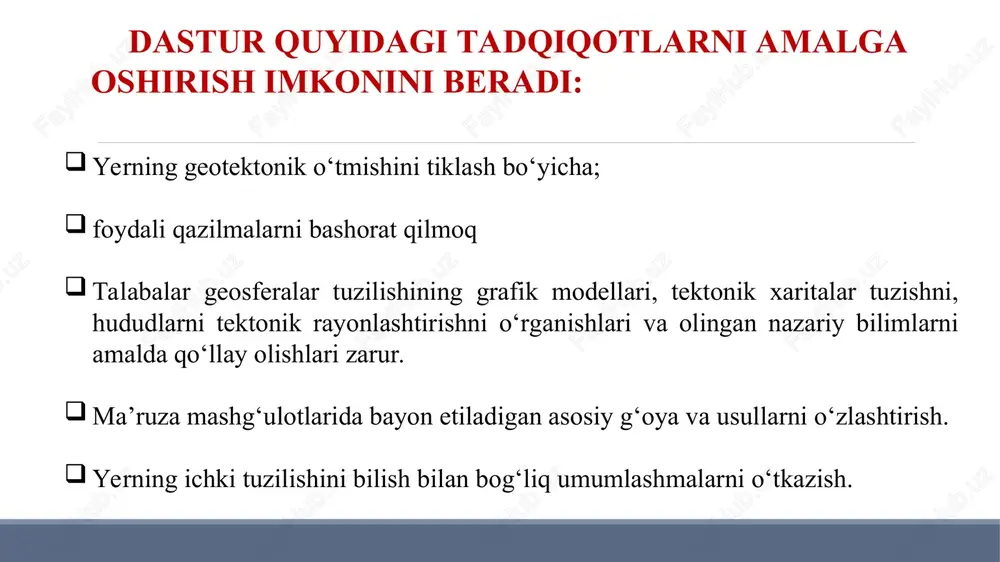 geologik jinslarning hosil bo‘lishi yer markazidan kelayotgan ichki protsesslar tufayli vulqonlar faoliyati bilan bog‘liq. neptunistlar va plutonistlar aslida yer po‘stining paydo bo‘lishi haqidagi evolyutsion g‘oyalarni ilgari surdilar. birinchi tektonik gipoteza nemis geologi leopold fon bux (1744-1853) tomonidan taklif qilingan. tog‘ hosil bo‘lish jarayonida magmatik protsesslar asosiy rol o‘ynagan. mohiyatan "plutonistlar" bilan bir xil, ya’ni hal qiluvchi rol magma bilan bog‘liq. yerni rivojlantirishning asosiy konsepsiyalari, farazlari jorj kyuve paleontolog bo‘lib, u birinchi bo‘lib tog‘ jinslari qatlamlarida faunaning keskin o‘zgarishiga e’tibor qaratdi va buni halokat bilan izohladi, ya’ni faunaning halokatga uchragani yo‘q bo‘lib ketdi. jorj kyuve jan batist lamark halokat va bir xillik jorj kyuve (1769-1832), jan batist lamark (1744-1829). jan batist lamark bularning hammasi asta-sekin sodir bo‘ladi, deb taxmin qilgan edi. yerni rivojlantirishning asosiy konsepsiyalari, farazlari evolyutsion geologiyaning rivojlanishi ingliz geologi ch. layel (1787-1875) nomi bilan bog‘liq. u evolyutsion geologiyaga asos solgan deb hisoblanadi. uning nazariyasi geologiyada bir xil o‘zgarishlar nazariyasi …