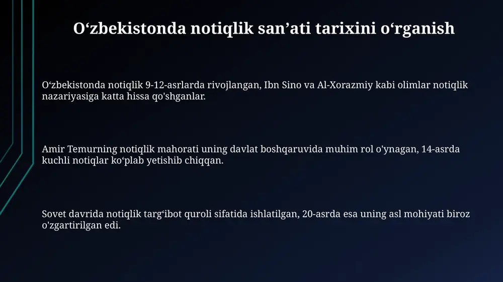 oʻzbekistonda notiqlik sanʼati tarixini oʻrganish - Page 3