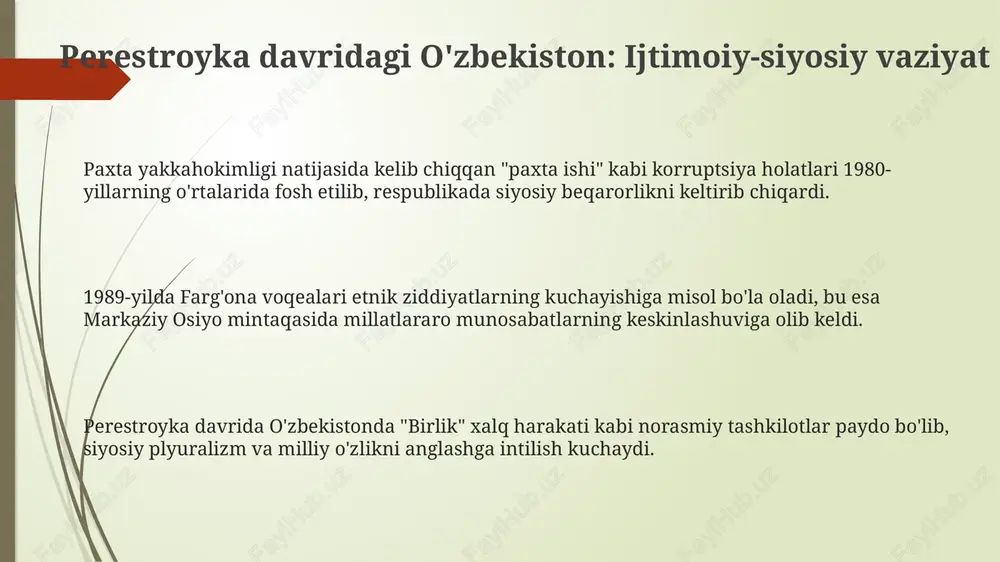 o‘zgarishlarni amalga oshirish uchun bahona bo‘lib xizmat qildi. «paxta ishi» natijasida o‘zbekistonning iqtisodiy ahvoli yomonlashdi, chunki markaziy hukumat respublikadan katta miqdorda mablag‘ olib ketdi va bu norozilikni kuchaytirdi. yoshlar harakatlari va norozilik namoyishlari 1990-yilda toshkentda talabalar turar joyining qurilishi kechiktirilishi norozilikka sabab boʻldi; 3-5 ming talaba qatnashib, ijtimoiy muammolarni koʻtardi. yoshlar 1989-yilda fargʻona voqealarida faol ishtirok etib, millatlararo toʻqnashuvlarda jabrlanganlarga yordam berish va adolat talab qilish uchun koʻchalarga chiqdi. 1980-yillarning oxirida yoshlar orasida "birlik" xalq harakati kabi siyosiy tashkilotlarga qiziqish ortdi, ular demokratik islohotlarni talab qildilar. markaz bilan munosabatlarning murakkablashuvi moskva davlat rejalari o‘zbekiston ssr iqtisodiy manfaatlariga zid edi, paxta yakkahokimligini kuchaytirib, respublikaning 60% dan ortiq yerlarida paxta yetishtirishni talab qildi. 1980-yillarning oxirida o‘zbekistonda milliy o‘zlikni anglash o‘sishi kuzatildi, bu moskvaga yoqmadi va ular mahalliy ziyolilarni panturkizmda ayblab ta’qib qildilar. o‘zbekiston rahbariyati markazdan ekologik muammolarni hal qilish, xususan, orol dengizini qutqarish uchun ko‘proq moliyaviy resurslar ajratishni talab qildi, ammo rad …