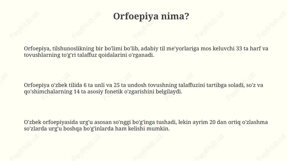 orfoepiya - Page 3