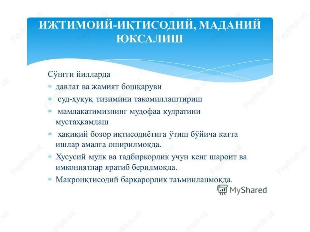 sh va huquqbuzarliklarning oldini olish tizimini takomillashtirish qonun ustuvorligini ta'minlash va sud-huquq tizimini yanada isloh qilish keksa avlod vakillari hamda «mehribonlik» uylari, maxsus maktab-internatlar tarbiya-lanuvchilari, «sahovat» uylarida yashovchi yakka yolg'iz qariyalar va ijtimoiy himoyaga muhtoj oilalar farzandlari uchun yurtimizdagi tarixiy obidalar, ziyoratgohlar va muqaddas qadamjolarga bepul sayohatlar uyushtirish. ayollar hamda qizlarning salomatligini mustahkamlash, ular orasida jismoniy tarbiya va sportni ommalashtirish maqsadida: qoraqalpog'iston respublikasi, viloyatlar va toshkent shahrida «sog'lom ona — sog'lom bola» shiori ostida an'anaviy mintaqaviy «ayollar sport festivali»; «sog'lom avlod uchun» kubogi uchun suzish, sinxron suzish, suvga sakrash, gimnastika, badiiy gimnastika, sport raqsi va gimnastrada kabi sport musobaqalari hamda boshqa tadbirlarni o'tkazish . «kamolot» yoih, xalq ta'limi vazirligi, madaniyat va sport ishlari vazirligi, turizmni rivojlantirish davlat qo'mi-tasi, «mahalla» jamg'armasi, «nuroniy» jamg'armasi», «o'zbekiston temir yo'llari», qoraqalpog'iston respublikasi vazirlar kengashi, viloyatlar va toshkent shahar hokimliklari madaniyat va sport ishlari vazirligi, xalq ta'limi vazirligi, «sog'lom avlod uchun» fondi, bolalar sportini rivojlantirish jamg'armasi, …