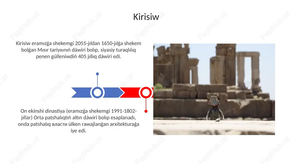 ta teńiz sawdası ushın áhmiyetli bolǵan altın hám basqa da resurslarǵa iye bolıw imkaniyatın berdi. giksoslardıń keliwi olar atlı arabalardı, kompozit jaysanalardı hámde jańa metallurgiya texnologiyaların alıp keldi, bul texnologiyalar mısır áskeriy isine úlken tásir etti hám ózgeshelikke iye boldı. giksoslar shama menen eramızǵa shekemgi 1650-jıllarda, ekinshi aralıq dáwirde, nil deltasınıń shıǵıs bólegine kirip kelip, siyasiy turaqsızlıqtı kúsheytti. xiii dinastiyası: kemeyiw bul dәo'irde, 70 jil ishinde 70 ten aslam patsha taxtqa shiqqan, bul bolsa mәmleket basqario'iniң turaqsizlig'in hәm tez-tez almasio'lardi kөrsetedi. xiii dinastiya dәo'irinde, shama menen b.z.d. 1803-1649-jillar aralig'inda, mәmleket basqario'i әlsizlenip, kөplegen qisqa mүddetli patshalar payda boldi. ekinshi aralıq dáwiriniń baslanıwı ekinshi aralıq dáwir shama menen b.z.d. 1782-jili xiii dinastiyaniң pәs eyio'i hәm bir qatar әhmiyetli faktorlar sebepli baslandi. xiii dinastiyaniң hәkimdarlig'iniң әzzileo'i, jergilikli hәkimlerdiң kүsheyio'i hәm mәmlekettiң bөlsheklenio'i nәtiyjesinde b.z.d. xviii әsirde o'aqiyalar rao'ajlandi. orta patshalıqtıń miyrası orta patshalıq dáwirinde ádebiyat rawajlanıp, "sinuhe gúrrini" hám "ipuwerdiń qarsılıǵı" sıyaqlı …