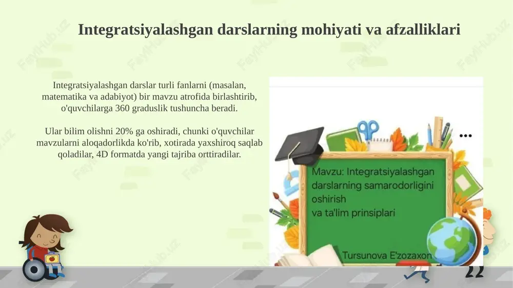 integratsiyalashgan darslarning samaradorligini oshirish va ta'lim prinsiplari - Page 3