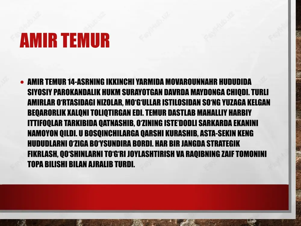 y va savdo aloqalarini yo‘lga qo‘ydi. temur elchilar yuborish va qabul qilish orqali diplomatik munosabatlarni rivojlantirdi, raqib va ittifoqchilarning kuchini sinchkovlik bilan o‘rgandi. uning tashqi siyosati markaziy osiyo davlatining xalqaro maydondagi mavqeini mustahkamlashga xizmat qildi. bu orqali temur o‘z davrida yirik geosiyosiy o‘yinchiga aylandi. amir temur amir temur shaxsiyatiga xos jihatlar – qat’iyat, adolatparvarlik, aql-zakovat va irodadir. u o‘zini “kuch adolatdadir” shiori bilan tanitgan va boshqaruvda aynan adolatni bosh mezon sifatida ko‘rgan. temur askarlari, amaldorlari va xalq oldida mas’uliyatni chuqur his etgan. uning shaxsiy hayoti ham oddiylik, mehnatsevarlik va diyonatlilik bilan ajralib turgani manbalarda ta’kidlanadi. shu bois ham u nafaqat sarkarda, balki donishmand rahbar sifatida tarixda muhim o‘rin egallaydi. amir temur amir temur merosi bugungi kunda ham o‘z ahamiyatini yo‘qotmagan. o‘zbekiston mustaqillikka erishgach, uning shaxsiyati va faoliyati chuqur o‘rganila boshlandi, nomi tiklandi. samarqandda amir temur maqbarasi, haykallari, muzeylari bunyod etildi, 1996-yil uning 660 yilligi xalqaro miqyosda keng nishonlandi. temuriylar davri …