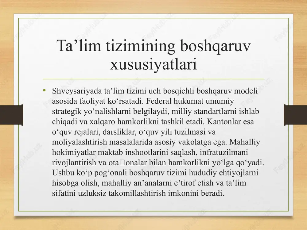 shveysariya ta’lim tizimining eng kuchli tomonlaridan biri kasb‑hunar va dual ta’lim modelidir. o‘quvchilar o‘rta ta’limdan so‘ng ko‘pincha kasbiy litsey yoki kollejlarni tanlaydilar va bu yerda nazariya bilan bir qatorda ishlab chiqarish amaliyotini ham o‘tadilar. dual tizimda haftaning ma’lum kunlari korxona yoki tashkilotda haq to‘lanadigan ish amaliyoti bajariladi, qolgan kunlari ta’lim muassasasida darslar o‘tiladi. bunday yondashuv yoshlarning mehnat bozoriga moslashuvchan kirishini ta’minlaydi, ish beruvchilar bilan yaqin hamkorlikni kuchaytiradi va ishsizlik darajasini sezilarli darajada kamaytiradi. oliy ta’lim tizimi va bologna jarayoni shveysariyada oliy ta’lim universitetlar, amaliy fanlar oliy maktablari va pedagogika oliy muassasalari orqali amalga oshiriladi. ko‘plab universitetlar xalqaro reytinglarda yuqori o‘rinlarni egallaydi. oliy ta’lim tizimi bologna jarayoni talablari asosida bakalavr, magistr va doktorantura bosqichlariga bo‘lingan. talabalarga modul tizimi, kreditlar, akademik mobillik, chet elda o‘qish imkoniyatlari taqdim etiladi. ilm‑fan va amaliyot integratsiyasi, innovatsion loyihalar, startaplar va ilmiy markazlar bilan hamkorlik oliy ta’limning muhim ustunligidir. ta’limda innovatsiyalar va raqamlashtirish so‘nggi yillarda shveysariya ta’lim …