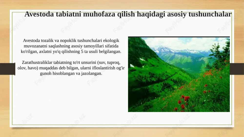 ida saqlash sabog'i beradi. avestoda o'simliklar dunyosiga hurmat va uni himoya qilish zarurligi ta'kidlangan, chunki 'gaokerena' daraxti kabi muqaddas o'simliklar 5 ta asosiy elementning bir qismi bo'lganligidan dalolatdir. e'tiboringiz uchun rahmat image8.jpg image9.jpg image10.jpg image11.jpg image12.jpg image13.jpg image14.jpg image15.jpg image16.jpg image17.jpg image3.png image4.png