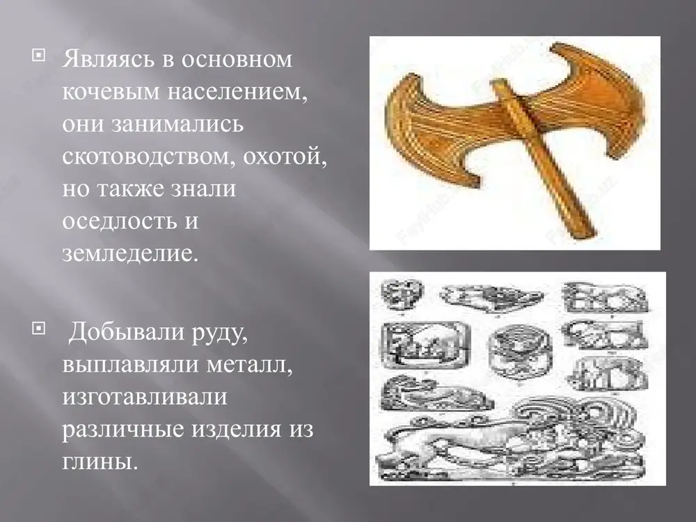 gunni, xunni- predki tyurkskix narodov - Page 3