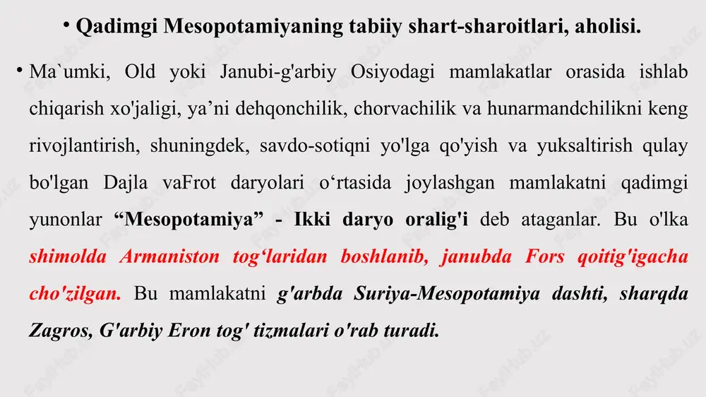 miyagacha g'arbiy semit guruhiga mansub kassit qabilalari kirib keldi. ular er. av. xii asr oxirida shimoliy suriya va janubiy-g'arbiy mesopotamiyada kichik davlatlar barpo qildilar. er. av, i ming yillik boshlarida xurrit va amoriy aholisi bilan qo'shilib ketdilar. oromiy tili bu yerda keng tarqaldi. er. av. x asrda janubiy mesopotamiyaga oromiylarga qarindosh xaldey qabilalari kelib o‘rnashdi. mesopotamiyaning o‘rganish manbalari. antik avtorlarning ma’lumotlari. mixsimon yozuvlar. antik mualliflar mesopotamiya tabiati, iqlimi va aholisining urf-odatlari, diniy e'tiqodlari, yutuqlari va tarixiy afsonalari to'g'risida qimmatli ma'luraotlar yozuvlar qoldirdilar. eng batafsil ma'lumotlami mesopotamiyaga sayohat qilgan yunon tarixchisi gerodot qoldirgan (er. av v asr). gerodotning kichik zamondoshi ko'p yillar eronda bo'lgan knidlik ktesiy 23 kitobdan iborat «eron tarixi» asarida mesopotamiyaga ancha katta o'rin ajratgan. ammo ktesiy tarixini bayon qilish afsonaviy an'analarga asoslangan bo'lib voqealarni soxtalashtirish, xatolarni ko'pligi uchraydi. er.av. v asrda fors shahzodasi kirning yollanma qo'shinida askar bo'lib mesopotamiyaga kelgan yunon ksenofontning «kiropediya» va «anabasis» asarlarida dajla va …
