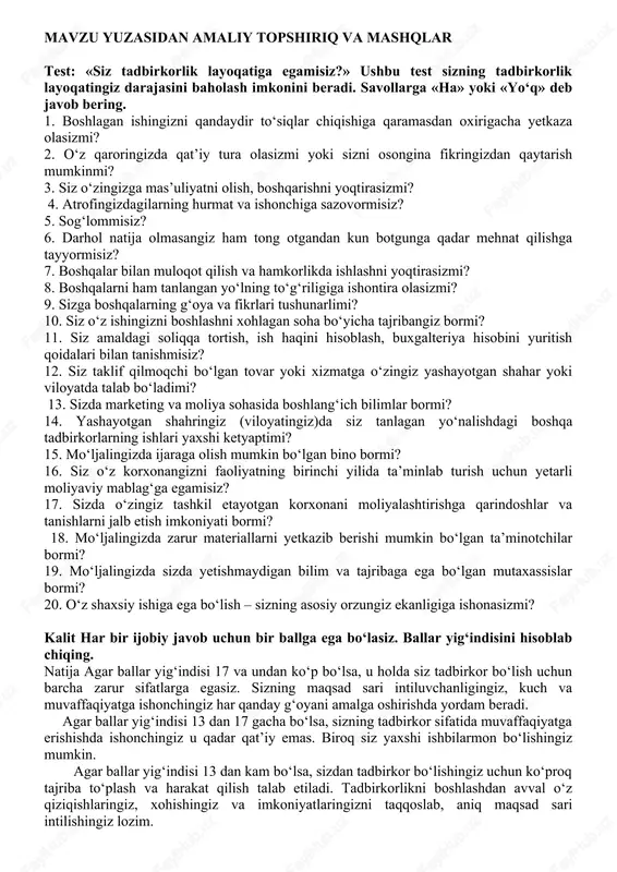 amoyon bo‘ladi. shunga ko‘ra, mamlakatimizda tadbirkorlik faoliyati davlat tomonidan muhofaza qilinadi va qo‘llab-quvvatlanadi. kim tadbirkor bo‘lishi mumkin? tadbirkorlik faoliyati bilan shug‘ullanishni xohlagan barcha fuqarolar tadbirkor bo‘lishi mumkin. biroq buning uchun fuqaro muomala layoqatiga ega bo‘lishi, ya’ni o‘n sakkiz yoshga to‘lgan bo‘lishi lozim. shu bilan birga, ayrim sabablarga ko‘ra tadbirkorlik faoliyati bilan shug‘ullanishi mumkin bo‘lmagan shaxslar yoki guruhlar mavjud. bularga: – davlat organlari; – davlat organlarining mansabdor shaxslari; – tadbirkorlik faoliyati bilan shug‘ullanishi qonun hujjatlarida man etilgan boshqa shaxslarni kiritish mumkin. tadbirkorlik uchun nimalar zarur? siz tadbirkorlik faoliyatini amalga oshirishingiz uchun quyidagilar taqozo etiladi: – biznes-g‘oyaga ega bo‘lish; – biznes-g‘oyani amalga oshirish uchun aniq xatti-harakatlar rejasi (biznes-reja) ishlab chiqish; – tadbirkorlik faoliyatini yo‘lga qo‘yish uchun zarur bo‘lgan dastlabki (boshlang‘ich) kapitalga ega bo‘lish; – tadbirkorlik faoliyatini amalga oshirish uchun kerakli moddiy resurslar va shart-sharoitlarga ega bo‘lish. bilimingizni sinab ko‘ring! 1. tadbirkorlik tushunchasi nimani anglatadi? 2. nima uchun tadbirkorlik bozor ishtirokchilarini harakatga undovchi …