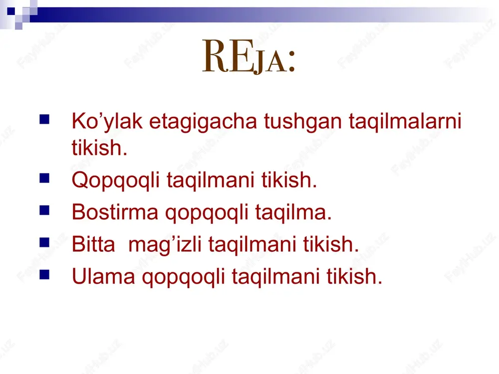 bilan bostirib tikiladi. ustki qopqoqni qirqimlari ham ichkari tomonga 0,5-0,7 sm bukiladi va old bo’lak o’ngi tomoniga qopqoq ulangan chokni 0,1 sm bekitib bostirib tikiladi. qopqoqni pastki uchi modelda mo’ljallangandek uchburchak yoki to’rtburchak shaklida bostirib tikiladi. taqilma o’ngi tomondan puxtalanadi (rasm, a). ko’ylakni bostirma qopqoqli taqilmasi etakkacha tushadigan bo’lsa old bo’lak bortiga qirqimlarini moslama yordamida bukib, ikki ignali mashinada bostirib tikiladi. chap old bo’lak bort qirqimi kertiklar bo’yicha buklanadi va qirqimlarini ichkariga bukib bostirib tikiladi bostirma qopqoqli taqilmani tikish. adipni old bo’lak bilan yaxlit bichilgan bortni tikish. adipni old bo’lak bilan yaxlit bichilgan bortlarni tikishda, old bo’lak o’rtasini belgilovchi chiziqlar yoki kertmalar qo’yiladi. yaxlit bichilgan adipni ichki qirqimiga ishlov beriladi. bortni yuqori va ostki burchaklari ag’darma chok bilan tikiladi. buning uchun adip kertmalar bo’yicha old bo’lak o’ngi tomoniga qaytariladi va bukilgan ziyidan kertikkacha baxyaqator yuritiladi. chok xaqi burchaklarida 0,2-0,3 sm qoldirib ortiqchasi qirqib tashlanadi. bort burchaklari o’ngi tomonga ag’dariladi va …