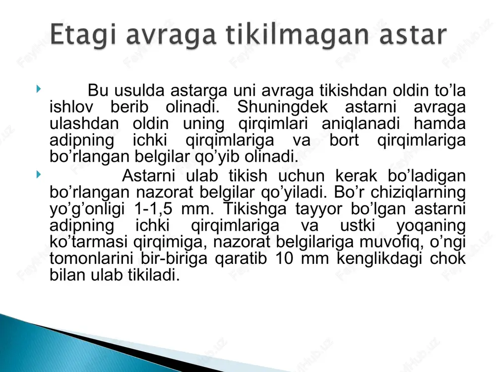 m tikish astarni ulashdan oldin kiyimga namlab – isitib ishlov beriladi. astar qo’yilmagan bo’lgani uchun, kiyimning hamma joyini, shuningdek chok haqqi taglarini ham kiyim teskarisidan dazmollash imkoni bo’ladi. astar qo’yishdan oldin kiyimga namlab-isitib ishlov berish bilan kiyimni uzil-kesil pardozlash ishlari bir-biriga to’g’ridan-to’g’ri bog’liq bo’ladi. agar astar qo’yilguncha to’g’ri dazmol berilgan bo’lsa, uzil-kesil pardozlash salgina dazmollashu bug’lashdangina iborat bo’lib qoladi. kiyimga namlab-istib ishlov berishni shartli ravishda uch bosqichga bo’lsa bo’ladi: 1. yeng o’mizini dazmollash, 2. ziy joylarini dazmollash (presslash); 3. paltoning butun yuzasini dazmollash. 1. yeng o’miziga namlangan dazmol mato qo’yib, dazmolning yoni yuzasini yeng qiyamasi ichkarisiga 20-25 mm o’tkazib, o’mizning pastki qismidan boshlab, dazmolni birin-ketin 100-120 mm dan sura borib yeng qiyamasi bo’ylab dazmollanadi. 2. kiyimning ziylari ikki galda press yoki dazmolda presslanadi (dazmollanadi). birinchi galda kiyim yuqori qismi ziylarini kiyim o’ngidan, ikkinchi galda esa kiyim pastki qismi ziylarini teskarisi tomondan dazmollanadi. taqilmasi adip qaytarmasigacha borgan kiyimlarda dazmollashni chap tomon …