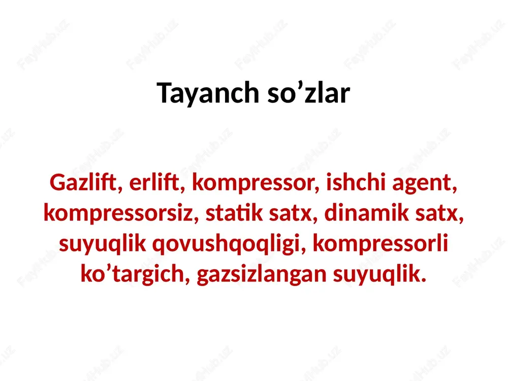 amlovchi quvur va nasos-kompressor quvurlari oralig`iga (halqaga) kompressor yordamida ishchi agenti haydalsa, quvur ortki qismida sath pasayib, nasos-kompressor quvurida esa ko’tariladi. shu tarzda quvur ortki qismida sath nkq boshmogigacha pasayadi va haydaladigan havo yoki gaz boshmoq orqali nkq ga o’tib suyuqlikda eriy boshlaydi. gaz yoki havoning muntazam berilib turilishi natijasida aralashma zichligi pasaya boradi va bu aralashma yer yuzasigacha ko’tarilib, quduqdan oqa boshlaydi. suyuqlik sathi nafaqat haydalayotgan gaz evaziga balki suyuqlikka tushurilgan quvurlar diametriga bog’liq. agar quvurlar suyuqlik tubigacha tushurilgan bo’lsa haydalayotgan gaz orasidan chiqib suyuqlik esa quvur devorlari orqali pastga harakatlanadi. suyuqlikning ko’tari­lish balandligi quvur ko’targichlarning diametriga keskin bog’liq . kichik diametrli quvurlarda suyuqlik sathi baland bo’ladi, katta diametirli quvurlarga nisbatan.yana suyuqlikning ko’tarilishiga uning qovushqoqligiga bog’liq. misol neftning qovushqoqligi suvga nisbatan baland shuning uchun xam u suvdan balandda . lekin gaz neft orqali chiqishi muammo shuning uchun ham u neftni yuqoriga siqib chiqaradi. ko’tarilish balandligi haydalayotgan havo miqdoriga bog’liq …
