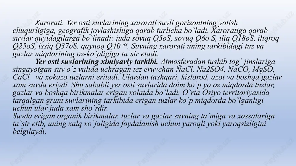 v dan oshmaydi. qattiqligi 18 mg-ekv dan ko`p bo`lgan suvlar ichish uchun mutlaqo yaroqsiz hisoblanadi. toza suv rangsiz, ta'msiz, hidsiz, tiniq suyuqlikdir. hid bilan ta'mni suvga unda erigan qo'shimchalar beradi. suvning ko'p fizik xossalari va o'zgarish xarakteri o'ziga xos bo'lib, tegishli holatlar uchun anomal (odatda xos bo'lgan holatdan chetlanish) bo'lib hisoblanadi. (1-rasm). suvni 0°c dan +4°c gacha isitilganda ham zichlik ortadi va +4°c da suv o'zining maksimal zichligiga ega bo'ladi va bu 1 kg/m3 ni yoki 1 g/ml ni tashkil etadi. suvning yana bir xossasi uning yuqori issiqlik sig'imiga (4,18 j/k(g) egaligi (solishtirish uchun qum — 0,79; ohaktosh — 0,88; osh tuzi -- 0,88; glitserin - 2,43; etil spirti - 2,85). shuning uchun suvning tungi vaqtlarda yoki yozdan qishki mavsumga o'tishda sekin sovushi; kunduzi yoki qishdan yozgi mavsumga o'tishda sekin isishi kuzatiladi. suv 0°c da muzlaydi (shu haroratda muz eriy boshlaydi), 100°c da qaynaydi va bug' holatiga o'tadi. suv molekulalari …