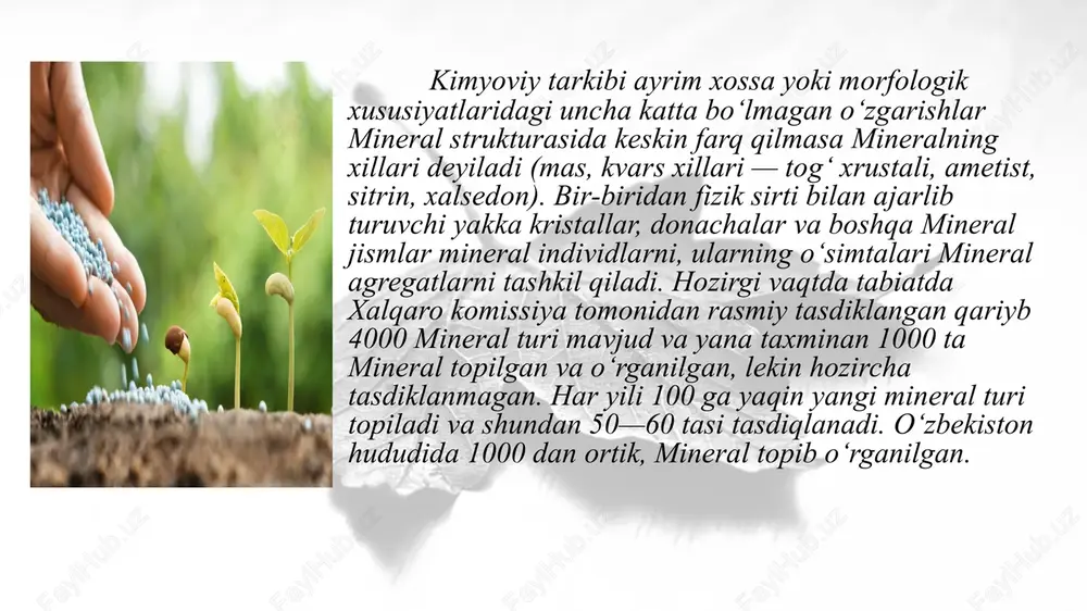 n, plastinkasimon, qatlamsimon. minerallarning ulanish tekisligi kristall donalarning xaqiqiy yoki bo`linishi mumkin bo`lgan yonlariga parallev muayyan kristallografik yuzalar buyicha ajralish xususiyati, kristallangan muxitning bu xususiyati uning faqat ichki tuzulishi bilan bog`liq bo`lib, bir m-lning o`zi uchun o`sha m-lning tashqi qiyofasi bilan bog`lik bo`lmagan xolda yuzaga keladi. 1.ulan. tekisliklari quyidagi 5 ta bosqichli shkalaga bo`linadi: 2.ulan tekisligi o`ta mukammal (slyudalar xloridlar); 3.ulanish tekisligi mukammal (kaltsiy golinit va golituz va boshqalar); 4.ulanish tekisligi o`rtacha mukammal (dala shpatlari, magniy, kaltsiyli silikatlar); 5.ulanish tekisligi nomukammal (apatet kassitrit, oltingugurt); ulanish tekisligi o`ta mukammal bo`lgan, xaqiqatda ulanish tekisligi yuq. (korund, magnitet, platina va boshqalar). hozirgi paytda ma'lum bo’lgan minerallar soni 2500 atrofida, xillari bilan hisoblaganda esa bu raqam 4000 dan ortiqni tashkil qiladi. hozirgi paytda mineral deb bir-biridan kimyoviy tarkibi va fizik xususiyatlari bilan ajralib turadigan tog’ jinslarining tarkibiy qismlariga aytiladi. demak, mineral tog’ jinsining asosiy tarkibiy qismi hisoblanadi. har bir mineral o’zining tarkibiy qismiga ega, …