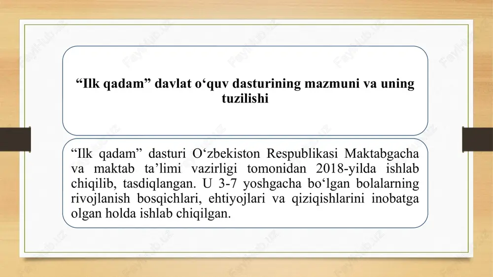 vositalar bilan ta’minlash. monitoring va baholash tizimi — joriy etish jarayonini doimiy tahlil qilish, kamchiliklarni aniqlash va bartaraf etish. hozirda mamlakat bo‘yicha maktabgacha ta’lim tashkilotlarining 90 foizdan ortig‘ida “ilk qadam” yoki uning takomillashgan varianti asosida ta’lim-tarbiya jarayoni olib borilmoqda. o‘qituvchi (tarbiyachi) faoliyatining o‘zgarishi dastur asosida tarbiyachi roli tubdan o‘zgardi: endi u “axborot beruvchi” emas, balki “yo‘lboshlovchi, kuzatuvchi, yo‘naltiruvchi” sifatida faoliyat yuritadi. ta’lim jarayonida bolaning mustaqil fikrlashiga keng imkon beriladi. o‘yin faoliyati asosiy metod sifatida qaraladi, mashg‘ulotlar “bolaning hayoti” bilan integratsiyalashgan tarzda tashkil etiladi. baholash jarayoni natijaga emas, jarayonga asoslanadi (“formativ baholash”). masalan, “takomillashgan ilk qadam” dasturida har bir bolaning o‘sish jarayoni individual kuzatuv varaqalarida qayd etilib, yillik natijalarga tayanadi. amaliyot natijalariga ko‘ra, “ilk qadam” dasturining joriy etilishi natijasida quyidagi ijobiy o‘zgarishlar kuzatilgan: bolalarning ijtimoiy faolligi va nutq rivoji sezilarli darajada yaxshilangan. maktabga tayyorlik darajasi ortgan. ota-onalar bilan hamkorlik mustahkamlangan. tarbiyachilarda zamonaviy pedagogik kompetensiyalar shakllangan. “ilk qadam” va “takomillashgan ilk qadam” …