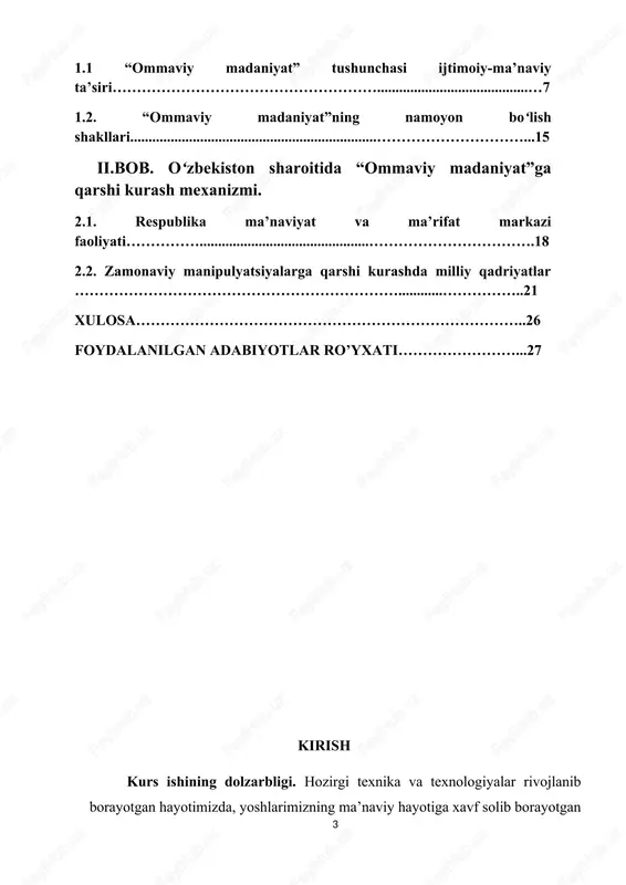 kelishi va yoshlar tarbiyasiga xatarli taxdidi xamda yoshlarimizda mafkuraviy immunitetni shakllantirish xaqida so‘z boradi. maftunaxon ikromiddinova qoʻqon davlat pedagogika instituti “pedagogika psixologiya fakulteti” pedagogika yoʻnalishi talabasi ham “ommaviy madaniyat” haqida maqola yozgan. ushbu maqola yosh pedagogni tarbiyalashga bagʻishlangan boʻlib, pedagogikadan turli yondashuvlar keltirilgan va bugungi kunda keng avj olib borayotgan ommaviy madaniyatning yoshlar tarbiyasidagi oʻrni,salbiy va ijobiy xususiyatlari keltirilgan. kurs ishining obyekti. yoshlar ma’naviy hayotiga ommaviy madaniyatning ta’sir etishida jamiyatningning madaniyati, erki, huquqi, hayoti va tarbiyasi. kurs ishining predmeti. kurs ishining maqsadi. butun dunyo jamiyati madaniyatini tanazzulga uchrashiga sababchi bo‘layotgan “ommaviy madaniyat” haqida xalqimizga uning nima ekanligi haqida ma’lumot berish va undan qanday himoyalanishni o‘rgatish, madaniyatimizni undan asrash. kurs ishining vazifasi. yoshlar ma’naviy hayotiga ommaviy madaniyatning qanday ta’sir etishini yoritib berish va xalqimiz madaniyatini “ommaviy madaniyat”dan asrab qolishiga yordam berishiga ko‘maklashish kurs ishining tarkibiy tuzilishi: i.bob. “ommaviy madaniyat” ijtimoiy salbiy vosita sifatida. 1.1. “ommaviy madaniyat” tushunchasi ijtimoiy-ma’naviy ta’siri “ommaviy madaniyat” …