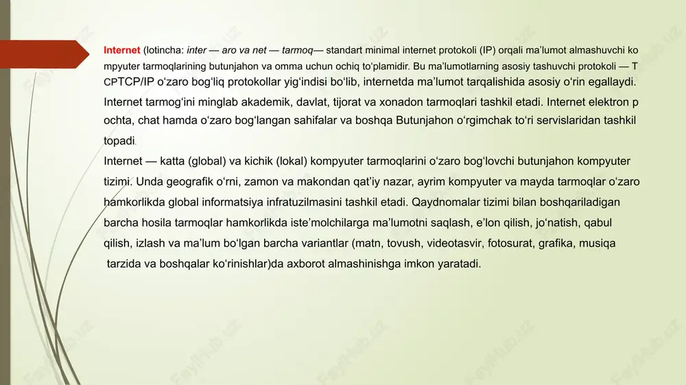 name system): ip-manzillar: tarmoqdagi har bir qurilmaning noyob identifikatori bo‘lib, raqamlardan tashkil topgan, masalan, 192.168.0.1. ular qurilmalarning bir-birini topishi va ma’lumot almashishi uchun xizmat qiladi. dns: domen nomlari tizimi, oson yodda saqlanadigan domen nomlarini (masalan, google.com) ip-manzillarga aylantiradi. bu foydalanuvchilarga raqamli identifikatorlarni yodda saqlash o‘rniga qulay manzillarni kiritishga imkon beradi. foydalanuvchi internetga qanday ulanadi internet-provayderni tanlash: foydalanuvchi o‘z ehtiyojiga mos tarif rejasini taklif qiladigan internet-provayderni tanlaydi. uskunani ulash: foydalanuvchi modem yoki marshrutizatorni o‘z kompyuteriga (yoki boshqa qurilmaga) ulaydi. modem foydalanuvchi qurilmasini provayder tarmog‘iga ulaydi. ulanishni sozlash: marshrutizatorni internet tarmog‘iga ulash uchun sozlash, provayder tomonidan berilgan ma’lumotlarni (masalan, login va parol) kiritishni o‘z ichiga oladi. ip-manzil olish: ulanish muvaffaqiyatli bo‘lgandan so‘ng, marshrutizator provayderdan ip-manzilni oladi, bu esa foydalanuvchi qurilmalarining internet bilan o‘zaro aloqasini ta’minlaydi. internet – bu murakkab va ko‘p darajali tarmoq bo‘lib, butun dunyo bo‘ylab axborotni tezkor uzatishni ta’minlaydi. u ko‘plab komponentlar va texnologiyalardan iborat bo‘lib, ular birgalikda ma’lumot, ko‘ngil …