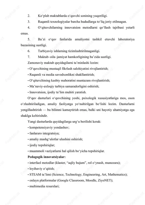 lishi kerak. zamonaviy baholash tizimi quyidagicha bo‘lishi zarur: · formatif baholash (jarayon davomida qo‘llab-quvvatlovchi); · summativ baholash (chorak yakunida umumiy natija); · reyting tizimi; · portfolioga asoslangan baholash. tarbiyasiz ta’lim — yarmigina natijadir. shu sababli maktablarda tarbiya jarayonining ilmiy-pedagogik asosda olib borilishi zarur. tarbiya yo‘nalishlari: · ma’naviy-axloqiy tarbiya; · estetik tarbiya; · vatanparvarlik tarbiyasi; · ekologik tarbiya; · ijtimoiy faollikni oshirish; · oila bilan hamkorlikda tarbiya. sinf rahbarining tarbiyaviy ishlar bo‘yicha yuqori pedagogik mahorati katta rol o‘ynaydi. jamiyatda pedagog nufuzi oshmoqda. o‘qituvchilar uchun: · malaka oshirish kurslari; · ustoz-shogird tizimi; · metodik birlashmalar faoliyati; · psixologik tayyorgarlik; · innovatsion texnologiyalar bo‘yicha treninglar katta ahamiyatga ega. malakali o‘qituvchi — kuchli ta’lim tizimining asosi. zamonaviy maktab quyidagilarga ega bo‘lishi kerak: · kompyuter xonalari; · yuqori tezlikdagi internet; · laboratoriyalar; · sport majmualari; · kutubxona va media markazlar; · psixologik relaksatsiya xonasi; · xavfsizlik tizimlari. quyosh panellari, “aqlli maktab” texnologiyalari kabi yechimlar zamonaviy …
