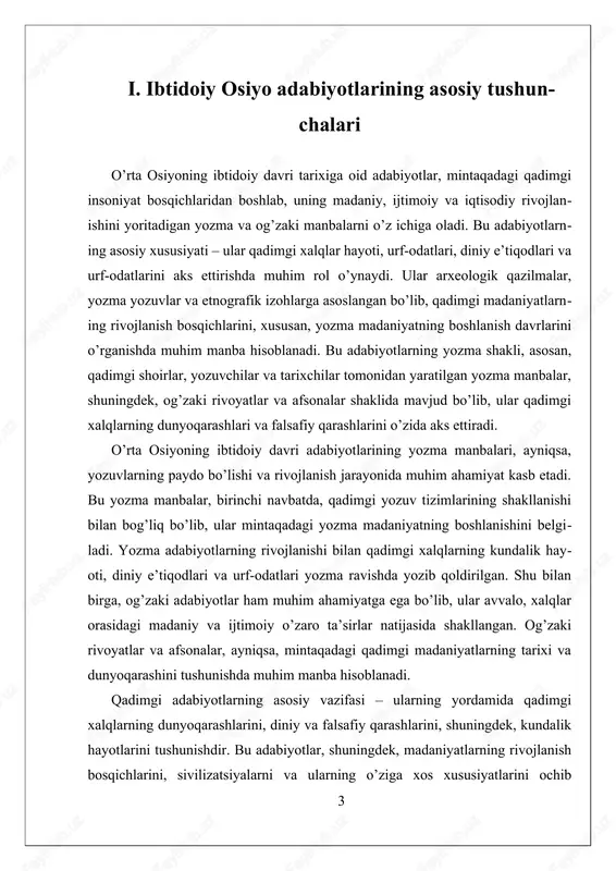 sivilizatsiyalarni va ularning o’ziga xos xususiyatlarini ochib berishda muhim rol o’ynaydi. adabiyotlarning o’ziga xosligi, ularning yozma shaklda yozilishi va arxeologik topilmalar bilan bog’liq bo’lib, ular qadimgi madaniyatlarning rivojlanish tarixini va yozma madaniyatning paydo bo’lish jarayonini yaxshiroq tushunishga yordam beradi. shuningdek, qadimgi yozuvlarning evolyutsiyasi va yozma madaniyatning rivojlanishi bilan bog’liq muhim jarayonlar ham mavjud. bu jarayonlar, asosan, yozuvlarning shakllanishi, ularning yozma shaklga o’tishi va ularning madaniy hayotdagi o’rni bilan bog’liqdir. yozma madaniyatning boshlanishi bilan qadimgi xalqlarning tarixiy, diniy va madaniy merosi yozma shaklda saqlanib qoldi, bu esa kelajak avlodlarga o’z tarixini va madaniyatini o’rganishda katta yordam berdi. bu adabiyotlar, shuningdek, qadimgi yozuvlarning paydo bo’lishi va rivojlanish jarayonining muhim qismini tashkil etadi va mintaqadagi yozma madaniyatning boshlanishini belgilaydi. xulosa qilib aytganda, o’rta osiyoning ibtidoiy davri adabiyotlari, uning yozma va og’zaki manbalari bilan, qadimgi xalqlarning madaniy merosini o’rganishda muhim ahamiyat kasb etadi. bu adabiyotlar orqali qadimgi xalqlarning dunyoqarashlari, diniy va falsafiy qarashlari, kundalik …