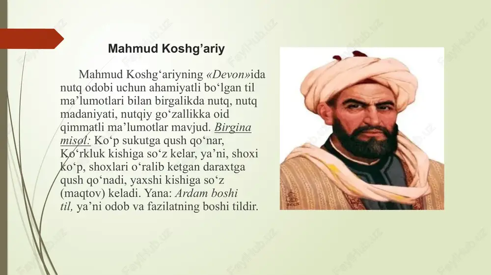 lar ishidir. to‘rtinchi behuda bahsu munoqashadan, ayb qilishdan va gap tashishdan. bular shayton vasvasasiga kiradi. beshinchi, o‘zini maqtash va ta‘riflashdanki, bu xudbinlikka olib keladi. oltinchi, navkar va xizmatkorlarni la’natlashdan. yettinchi, qarg‘ashdan, duoibad qilishdan, chunki bu jonu dilning ofatidir. sakkizinchi, mazax-masxara qilish va hazil-huzuldan». olim shu bobning «suhbat odobi haqida» deb nomlangan oltinchi faslida til odobi haqidagi mulohazalarini davom ettirib, quyidagilarni bayon qiladi: «bilgilki, odamzodning sharafi nutq bilan va nutq odobiga rioya qiladigan odam bu sharafdan bebahradir. so‘z hamma vaqt savob uchun ishlatilishi, to‘g‘ri va haqqoniy bo‘lishi kerak. agar shunday bo‘lmasa, jim turgan ma’qui. shayxlar va boshqa martabaga erishganlar uchun ham, hali martabaga erishmagan kishilar, muridlar uchun ham rioya qilinishi zarur bo‘lgan bir qancha suhbat odobi mavjud. agar martabaga erishganlar suhbatda qaysi qoidalarga amal qilishi kerak deb so‘rasalar, aytgilki, quyidagi sakkiz qoidani saqlash kerak: birinchidan, har kimning ahvoliga qarab, munosib so‘z aytsin. ikkinchidan, dag‘allik qilmasdan, lutf va muloyimlik bilan gapirsin. uchinchidan, …
