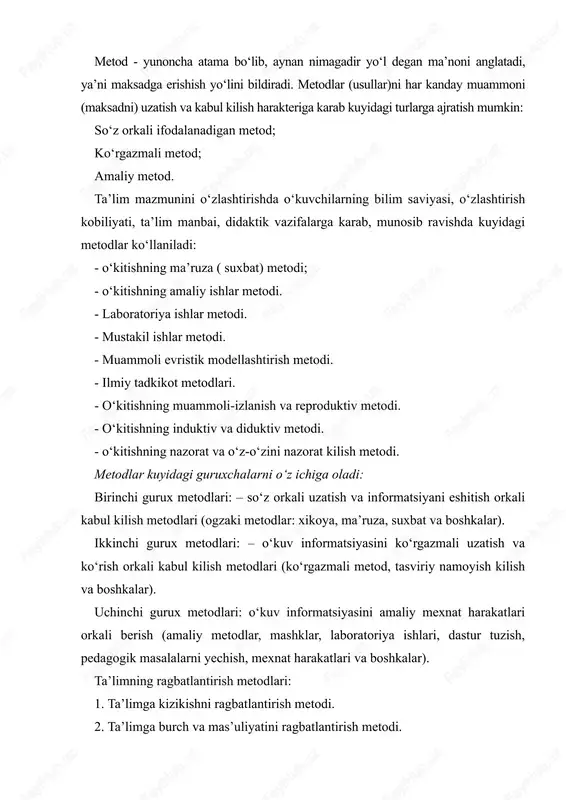 uliyatini ragbatlantirish metodi. xuddi shuningdek, ta’limda nazorat va o‘zini-o‘zi nazorat kilish metodlari kuyidagilar. 1. ogzaki nazorat va o‘z-o‘zini nazorat kilish. 2. yozma nazorat va o‘z-o‘zini nazorat kilish. 3. laboratoriya va amaliy nazorat va o‘z -o‘zini nazorat kilish metodi. 4. test nazorati. bu metodlardan talabalarda bilish faoliyatini, kabul kilish, anglash va amalda ko‘llash faoliyatini shakllantirishda foydalaniladi. tushuntirsh va uktirish metodi. ushbu tarzdagi metodni ko‘llashda o‘kituvchi so‘z vositasida mavzuni bayon kiladi va tushuntiradi. o‘kuvchilar esa tinglashadi, eslab kolish, anglab yetish orkali uni faol kabul kiladi va o‘zlashtiradi mavzuning asosini tushuntirish va uktirishda xikoya usulidan foydalaniladi. o‘kuv materiallari mazmunini ogzaki bayon kilish, uning asosiy joylarini tushuntirish ko‘zda tutiladi. bu maksadga erishish uchun, xikoya metodini ko‘llash samarali natija beradi. bu metod orkali mavzuga xizmat kiladigan ma’lumot va vokealarni bayon kilish dikkatni faollashtiradi, xotirada saklashni jadallashtiradi. xikoyani bayon kilish, uktirish metodlarini samarali ko‘llash shartlari: rejani kunt bilan o‘ylash, mavzuni yoritishning okilona izchilligini ta’minlash, misollar va …