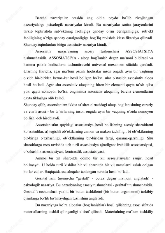 ) tarkibiy qismlarga bo`lib bo`lmaydigan tuzilishini anglatadi. bu nazariyaga ko`ra aloqalar (bog`lanishlar) hosil qilishning asosi sifatida materiallarning tashkil qilinganligi e`tirof qilinadi. materialning ma`lum tashkiliy tartibi esda olib qolishda katta rol’ o`ynaydi. ammo materialning tuzilishini ochish va baholash, oqibatda uni esda olib qolishda faqatgina sub`ekt faoliyati natijasi asosiy rolni o`ynaydi. hozirgi zamon psixologiya fanida barcha psixik jarayonlarni, shu jumladan xotira jarayonlarini ham tarkib toptirishga sababchi bo`lgan asosiy faktor shaxs faoliyatidir, deb qarovchi nazariyalar toboro ko`proq e`tirof etilmoqda. bu nazariyaga asosan materialni esda olib qolish, esda saqlash, esga tushirish jarayonlari sub`ekt faoliyatida ana shu materiallarning qanday o`rinda turishi bilan belgilanadi. xotira turlari xotira inson hayoti va faoliyatining barcha sohalarida qatnashishi tufayli uning nomoyon bo`lish shakllari ham nihoyat darajada har xildir. xotiraning har xil turlari uch xil mezon asosida turlarga bulinadi (birlashtiriladi). 1. ko`proq faoliyatda ko`rinadigan psixik aktivlik xarakteriga ko`ra xotiraning harakat, emosional (hissiy), obrazli va so`z-mantikiy turlari farqlanadi. 2. faoliyat maqsadi xarakteriga …