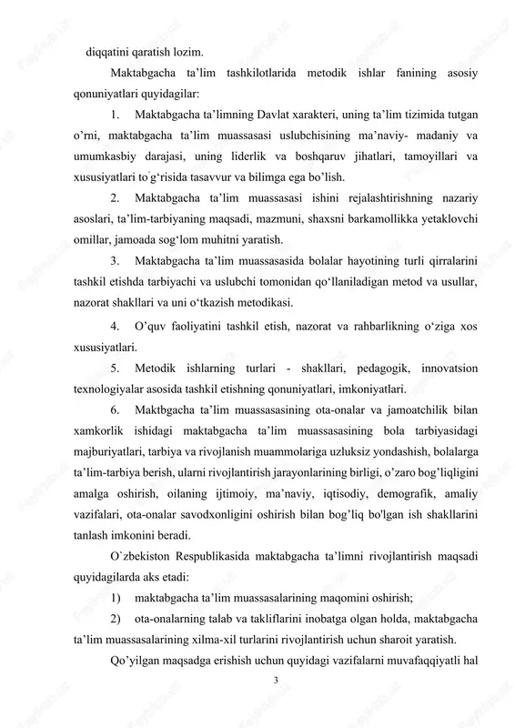 niyatlari quyidagilar: 1. maktabgacha ta’limning davlat xarakteri, uning ta’lim tizimida tutgan o’rni, maktabgacha ta’lim muassasasi uslubchisining ma’naviy- madaniy va umumkasbiy darajasi, uning liderlik va boshqaruv jihatlari, tamoyillari va xususiyatlari to’g‘risida tasavvur va bilimga ega bo’lish. 2. maktabgacha ta’lim muassasasi ishini rejalashtirishning nazariy asoslari, ta’lim-tarbiyaning maqsadi, mazmuni, shaxsni barkamollikka yetaklovchi omillar, jamoada sog‘lom muhitni yaratish. 3. maktabgacha ta’lim muassasasida bolalar hayotining turli qirralarini tashkil etishda tarbiyachi va uslubchi tomonidan qo‘llaniladigan metod va usullar, nazorat shakllari va uni o‘tkazish metodikasi. 4. o’quv faoliyatini tashkil etish, nazorat va rahbarlikning o‘ziga xos xususiyatlari. 5. metodik ishlarning turlari - shakllari, pedagogik, innovatsion texnologiyalar asosida tashkil etishning qonuniyatlari, imkoniyatlari. 6. maktbgacha ta’lim muassasasining ota-onalar va jamoatchilik bilan xamkorlik ishidagi maktabgacha ta’lim muassasasining bola tarbiyasidagi majburiyatlari, tarbiya va rivojlanish muammolariga uzluksiz yondashish, bolalarga ta’lim-tarbiya berish, ularni rivojlantirish jarayonlarining birligi, o’zaro bog’liqligini amalga oshirish, oilaning ijtimoiy, ma’naviy, iqtisodiy, demografik, amaliy vazifalari, ota-onalar savodxonligini oshirish bilan bog’liq bo'lgan ish …