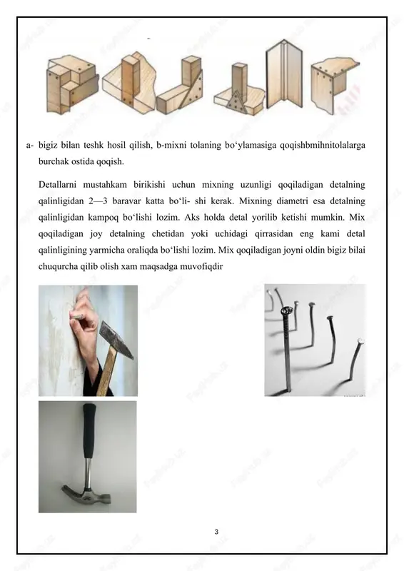 nligi ingichka bo'lakning qalinligidan 2-4 barobar ko'p bo'lishi kerak. plitalar mixlanganda, burish paytida ularning egilish yo'nalishini hisobga olishingiz kerak. tirnoq boshi buzilmasligi uchun tashqi ko'rinish mahsulotlar, shkaflar yoki panelli eshiklar eshiklariga tor dekorativ panjaralarni (oyna boncuklar) biriktirganda, tirnoq to'liq tiqilmaydi, boshi tishlanadi, so'ngra sirt bilan yoki hatto chuqurchaga yuviladi. tirnoq boshini avval bolg'acha zarbalari bilan tekislash orqali ham yashirish mumkin va boshning hosil bo'lgan tekisliklari yog'och tolalari yo'nalishiga to'g'ri kelishi uchun uni bolg'a bilan urish. bolg'alangan mix yon tomonga yotqizilgan boshqa mixning boshi orqali bolg'a zarbalari bilan chuqurlashtiriladi tugatish paytida taxtada hosil bo'lgan chuqurchaga yopishtiriladi. ba'zan mahsulotni mixlashda tirnoq o'tib ketadi. chiqib ketgan uchi ilgakka o'raladi va bolg'a bilan yuviladi). gipsga mix qo'yganda, u tez-tez yorilib ketadi. tirnoq birinchi marta tushirilsa, yaxshiroq ketadi issiq suv yoki eritilgan kerosin. kichkina simli mixlarni bolg'alashda barmoqlaringizni bolg'a bilan urmaslik uchun siz foydalanishingiz mumkin oddiy armature bu rasmda ko'rsatilgandek egilgan yupqa po'lat simli spiraldir. …