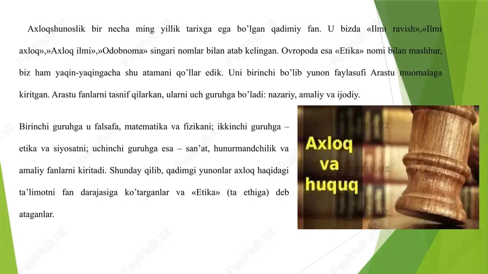 'lgan bilimlarni juda qadrlaydi. forobiy va i.kant ontologiyasi kategoriyalari farobiy (taxallusi; to'liq ismi abu nasr muhammad ibn muhammad ibn uzlug' tarxon forobiy) (873—950) o'rta osiyoning ulug' mutafakkiri va qomusiy olimi forobiy yunon falsafasini chuqur bilgani, unga sharhlar bitganligi va jahonga targ'ib qilgani hamda zamonasining ilmlarini puxta o'zlashtirib, fanlar rivojiga ulkan hissa qo'shgani uchun "al-muallim as-soniy" ("ikkinchi muallim", aristoteldan keyin), "sharq arastusi" nomlariga sazovor bo'ldi. forobiy sirdaryo sohilidagi forob (o'tror) degan shaharda turkiy qabilaga mansub harbiy xizmatchi oilasida tavallud topdi. bo'lajak faylasuf boshlang'ich bilimini o'trorda olgandan so'ng, o'qishini binkat, samarqand va buxoroda davom ettirdi. forobiy ilmini yanada chuqurlashtirish maqsadida bag'dodga yo'l oldi. olim yo'1-yo'lakay eronning yirik shaharlari ray, hamadon, isfahon va boshqa joylarda bo'ldi. bag'dodda yaqin va o'rta sharq mamlakatlaridan kelgan talaba va olimlar to'plangan edi. bu yerda ko'zga ko'ringan olimu fuzalolar bilan tanishdi, yunon falsafy maktabi, turli fan sohalari namoyandalari bilan uchrashib, ulardan ilm sirlarini o'rgandi. qo’llanilgan adabiyotlar axmedova.m falsafa …