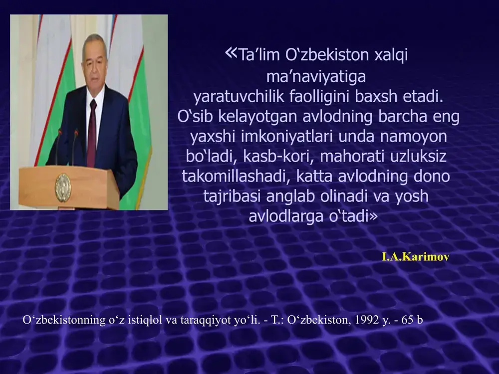 topishini ta‘minlashga yo`naltiriladi, uning shaxsiga nisbatan hurmat bilan yondashiladi. ta‘lim va tarbiyani demokratlashtirishning mazmuni shundan iboratki, ta‘lim-tarbiya mazmunining ochiqligi, o`quv materiallari, ta‘lim shakl va metodlarining xilma-xilligi, milliy va hududiy xususiyatlarning inobatga olinishi, hammaning va xar kimning madaniy jihatdan yuksak natijalarga erishishini ta‘minlashga imkon beradi. ta‘lim tizimining uzluksizligi va izchilligi tamoyili respublikada uzluksiz ta‘lim tizimining barcha bosqichlari o`zaro aloqadorlik va bog`liqlik asosida faoliyat yuritishlarini ifodalaydi. umumiy o`rta ta‘lim maktablarining o`quv dasturlari akademik litsey va kasb-hunar kollejlarining, o`z navbatida ularning o`quv dasturlari oliy o`quv yurti o`quv dasturlari bilan mutanosiblikda yaratilib, biri o`zidan avvalgi bosqichda o`zlashtirilgan ma‘lumotni boyitadi va rivojlantiradi kadrlar malakasini oshirish va ularni qayta tayyorlash mutaxassislarning kasb bilimlari va ko`nikmalarini yangilash hamda chuqurlashtirish maqsadida tashkil etiluvchi ta‘lim bosqichi. kadrlar malakasini oshirish va ularni qayta tayyorlash ta‘lim muassasalaridagi o`qish natijalariga ko`ra davlat tomonidan tasdiqlangan namunadagi guvohnoma va sertifikat topshiriladi. maktabdan tashqari ta‘lim madaniy-estetik, ilmiy, texnikaviy, sport va boshqa yo`nalishlarda yo`lga qo`yiluvchi, bolalar …