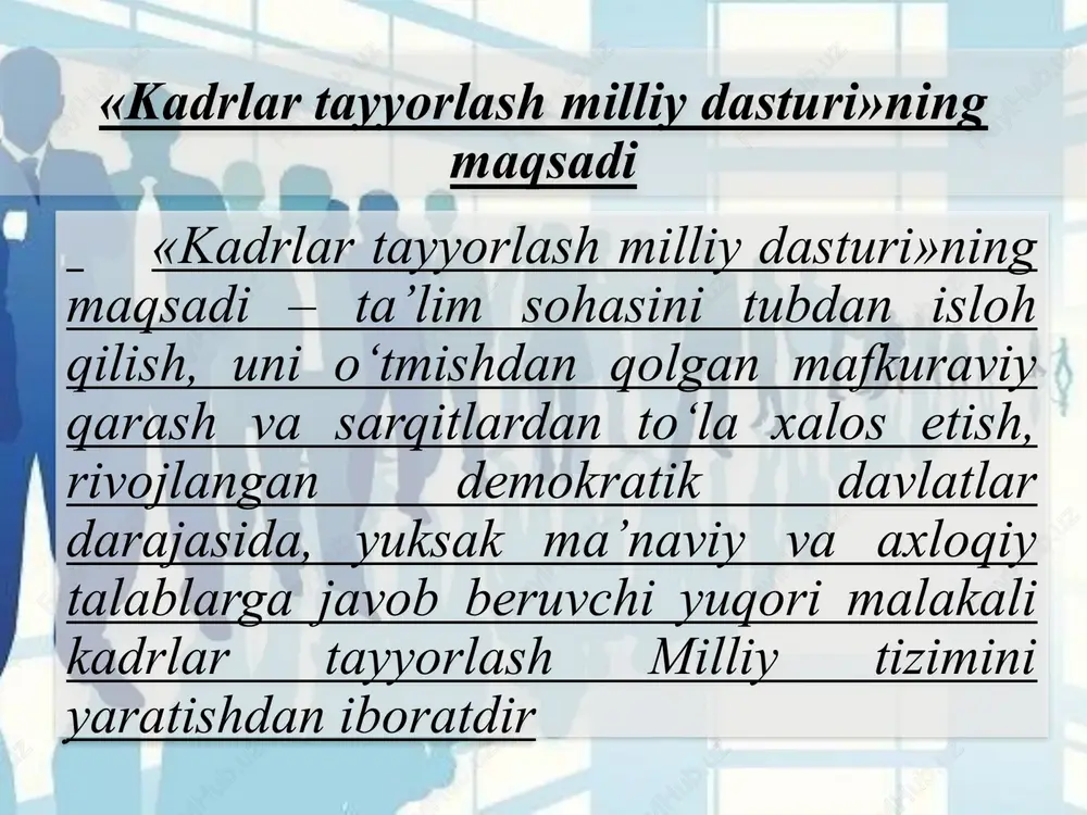 ta’minlovchi, shaxs, jamiyat va davlatning iqtisodiy, ijtimoiy, ilmiy-texnikaviy va madaniy ehtiyojlarini qondiruvchi ustuvor soha bo‘lib, ijodkor, ijtimoiy faol, ma’naviy boy shaxsning shakllanishi va yuqori malakali raqobatbardosh kadrlarning jadal tayyorlanishi uchun zarur shart-sharoitlarni yaratadi uzluksiz ta’lim turari maktabgacha ta’lim; umumiy o‘rta ta’lim; o‘rta maxsus, kasb-hunar ta’limi; oliy ta’lim; oliy o‘quv yurtidan keyingi ta’lim; kadrlar malakasini oshirish va ularni qayta tayyorlash; maktabdan tashqari ta’lim. fan - yuqori malakali mutaxassisni tayyorlovchi va ulardan foydalanuvchi, ilg‘or pedagogik va axborot texnologiyalarini ishlab chiqaruvchi bo‘lib, «kadrlar tayyorlash milliy tizimida tabiat va jamiyat taraqqiyoti qonuniyatlari to‘g‘risidagi yangi fundamental va amaliy bilimlardan foydalanishni, yuqori malakali ilmiy va ilmiy-pedagog kadrlar tarkibini shakllantirishni, ulardan ta’lim tizimida unumli foydalanishni, shuningdek, kadrlar tayyorlash jarayonining ilmiy tadqiqotlar infrastrukturasini yaratish, ta’limning axborot tarmoqlarida foydalanish uchun bilimning turli sohalari bo‘yicha axborot bazasini shakllantirishni hamda ilmiy tadqiqotlar darajasiga yangicha qarashlar zamirida yosh olimlarning, ilmiy-pedagogik xodimlarning ijtimoiy mavqei va obro‘sini oshirishni va shu kabilarni qamrab oladi» fan …