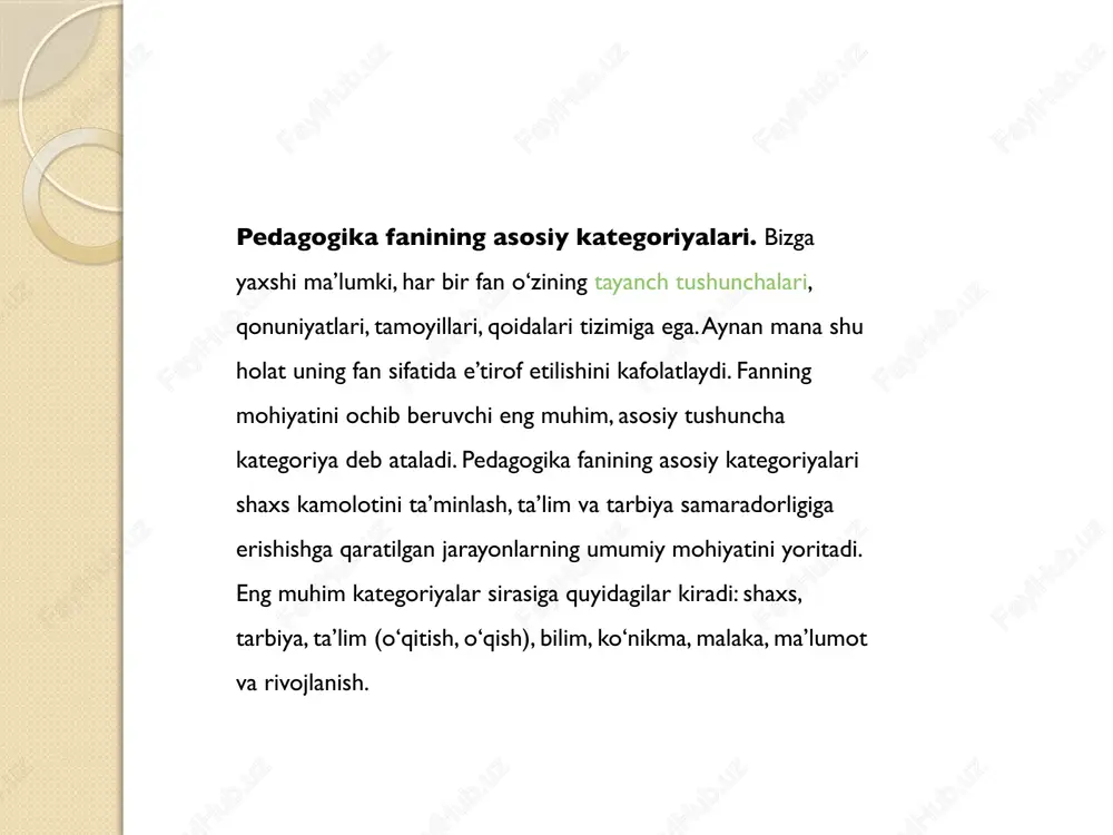 tadi. 9. tarix – pedagogika fani taraqqiyoti, ta’lim-tarbiya jarayonlarining dinamik, dialektik xususiyatlarini inobatga olish, shuningdek, xalq pedagogikasi g‘oyalarini kelgusi avlodga uzatish uchun yo‘naltiriladi. 10. – o‘quvchilarda insoniyat tomonidan yaratilgan moddiy va ma’naviy madaniyat asoslari haqidagi tasavvurni shakllantirish, ularda madaniy xulq-atvor xislatlarini tarkib toptirish uchun xizmat qiladi. 11. tibbiy fanlar – shaxsning fiziologik-anatomik jihatidan to‘g‘ri rivojlanishini ta’minlash, uning organizmida namoyon bo‘layotgan ayrim nuqsonlarni bartaraf etishga amaliy yondashuv, shuningdek, nuqsonli bolalarni o‘qitish hamda tarbiyalash muammolarini o‘rganishda ko‘maklashadi. etiboringiz uchun rahmat! /docprops/thumbnail.jpeg