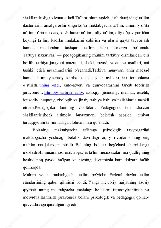 ilan munosabatlarning murakkab dunyosini tushunishga yordam berish; biz ishimizda pedagogik texnologiyalardan foydalanamiz: bolalar bog‘chaga kirganda ota-onalardan farzandi haqida insho yozishni tez-tez so‘raymiz. bu nafaqat ota-onalarimizning ijodiy mehnati, balki biz o‘qituvchilar uchun qimmatli materialdir. ushbu hikoya kelajakda bola bilan muloqot qilishda ko'plab xatolardan qochishga yordam beradigan muhim diagnostik ma'lumot manbai bo'lib xizmat qiladi. fotosurat eng muhim tayanch, ularning mehr-muhabbatining qarindoshlari borligining ramzi bo'lib, bolalar qarindoshlarining tirik borligini his qiladilar, unga qarab oila mikroiqlimiga botiriladi, gaplashayotgan bolalar o'z oilalari haqida gapirib berishlari mumkin. oilaviy albom oila va qush o'rtasida qandaydir ko'prik bo'lishi mumkin. maktabgacha tarbiyachining portfeli, birinchi navbatda, bolaning o'zini kashf etishidagi birinchi qadamdir: o'z his-tuyg'ulari, tajribalari, g'alabalari, umidsizliklari, kashfiyotlari. bu chaqaloqning turli faoliyatdagi shaxsiy yutuqlari, uning muvaffaqiyatlari, ijobiy his-tuyg'ulari, hayotining yoqimli daqiqalarini yana bir bor qayta tiklash imkoniyatining biridir. ko'pgina bolalar bog'chada uxlashni yoqtirmaydilar va erta maktabgacha yoshdagi bolalar uchun yaxshi dam olishning ahamiyatini ortiqcha baholab bo'lmaydi. turli zamon va makonda …