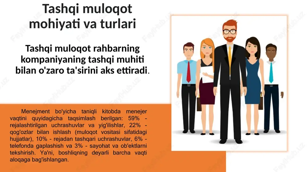 n hamkorlik qilish tavsiya etiladi. tadbirkorlar etkazib beruvchilarni doimiy, vaqtinchalik va potentsialga ajratadilar. 2 o'zaro munosabatlarda o'zaro hurmatga asoslangan an'anaviy biznes aloqasi texnologiyasidan foydalaning. 3 4 agar sizda uzoq ta'minot zanjiri bo'lsa, etkazib berish jadvalini tuzing va asosiy transport markazlaridan yukning harakati to'g'risida hisobot talab qiling. hamkorlar va raqobatchilar bilan muloqot raqobatchilar bilan tadbirkorlik aloqalari raqobat shaklida, qo'shma biznesdagi sheriklar bilan esa hamkorlik shaklida bo'ladi. hamkorlik orqali tadbirkorlar etishmayotgan moliyaviy yoki investitsiya resurslarini jalb qilishlari, hamkor kompaniya xodimlarining imkoniyatlari va kasbiy kompetensiyalaridan, hamkor kompaniyaning ilgari surilgan brendi va uning tovar va xizmatlaridan (brend kapitallashuvi), uning imidji va yaxshi obro‘sidan foydalanishlari mumkin. umumiy raqobatchilarga qarshi turish va/yoki bozorda manfaatdor tomonlar o'rtasida umumiy muhit bilan o'zaro ta'sir qilish shaklida amalga oshiriladigan hamkorlik tadbirkorlik ittifoqi deb ataladi. buni mulkchilik munosabatlari bilan qo'llab-quvvatlanmaydigan mustaqil (yoki qisman qaram) korxonalarni birlashtirish shakli sifatida ko'rish mumkin. agar bunday hamkorlik strategik xususiyat kasb etsa, strategik ittifoq haqida gap …